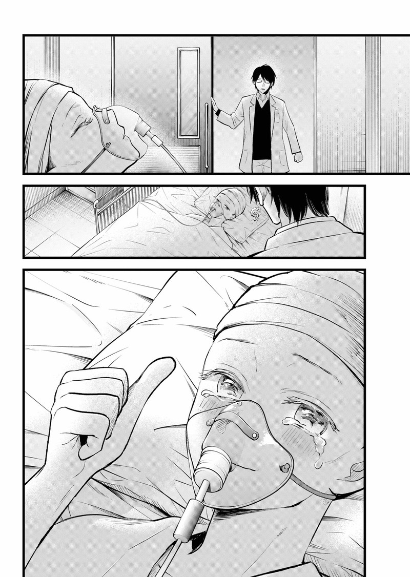 Oshi no Ko Chapter 163 page 2 - Chapter 163: You