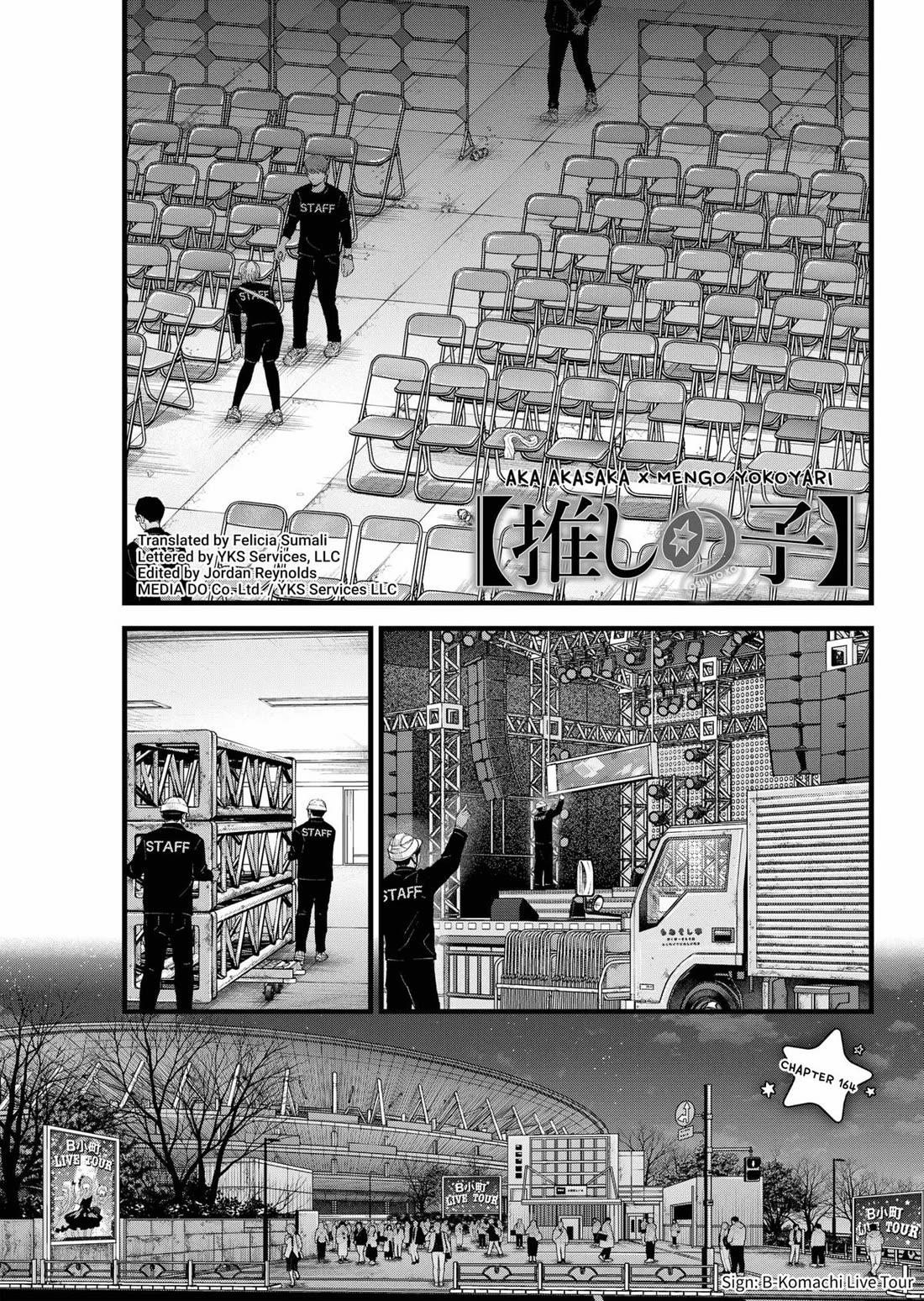 Oshi no Ko Chapter 164 page 1 - Chapter 164: Finale