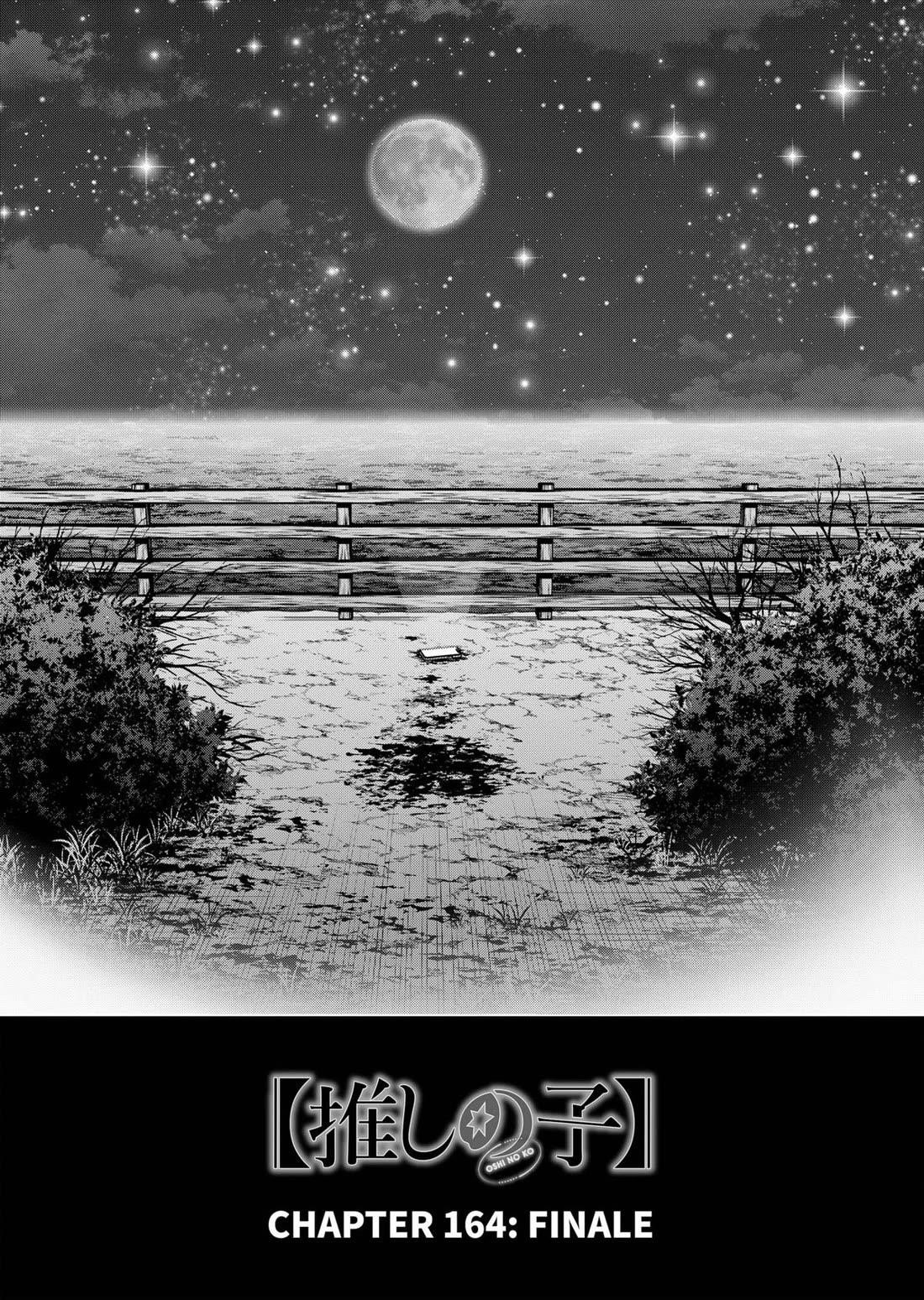 Oshi no Ko Chapter 164 page 11 - Chapter 164: Finale