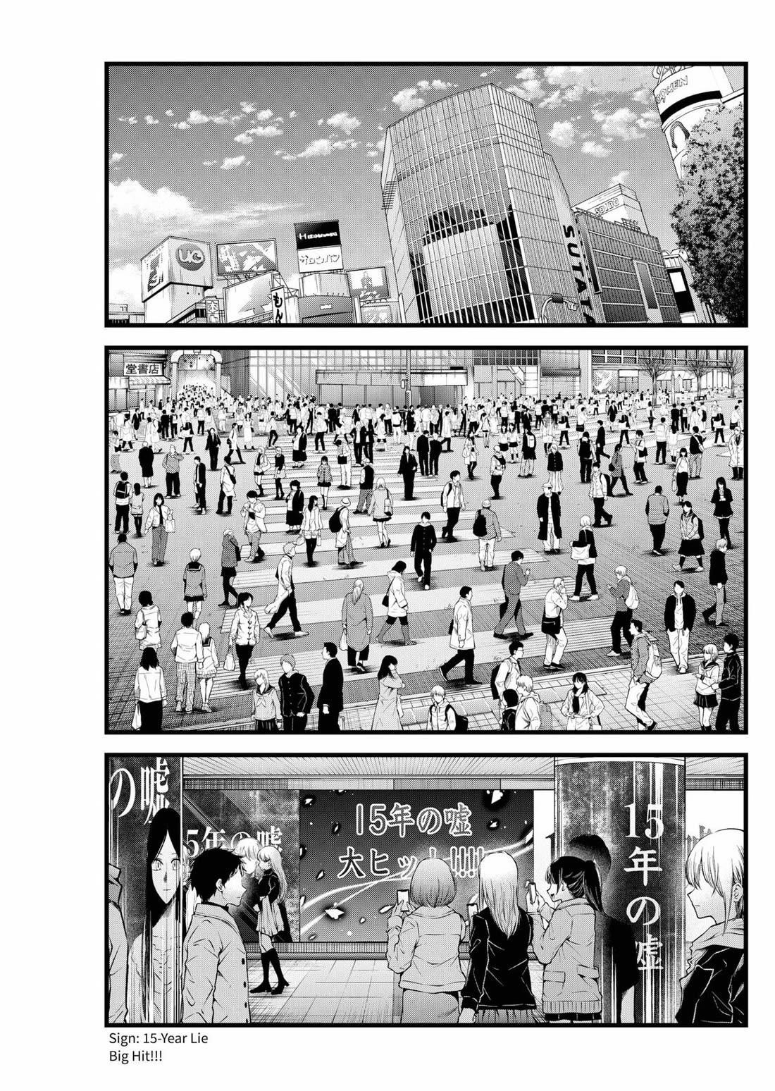 Oshi no Ko Chapter 164 page 12 - Chapter 164: Finale