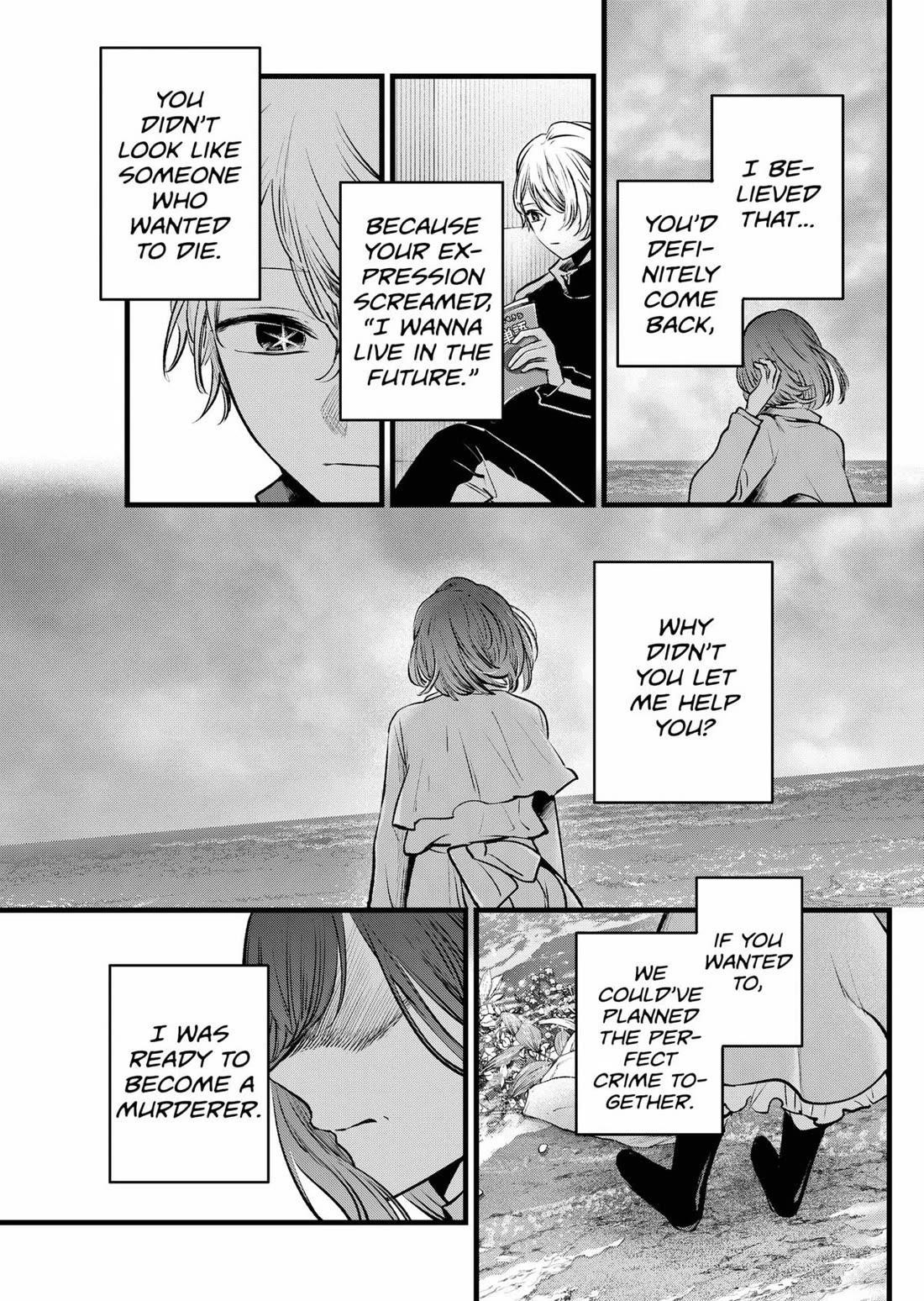 Oshi no Ko Chapter 164 page 16 - Chapter 164: Finale