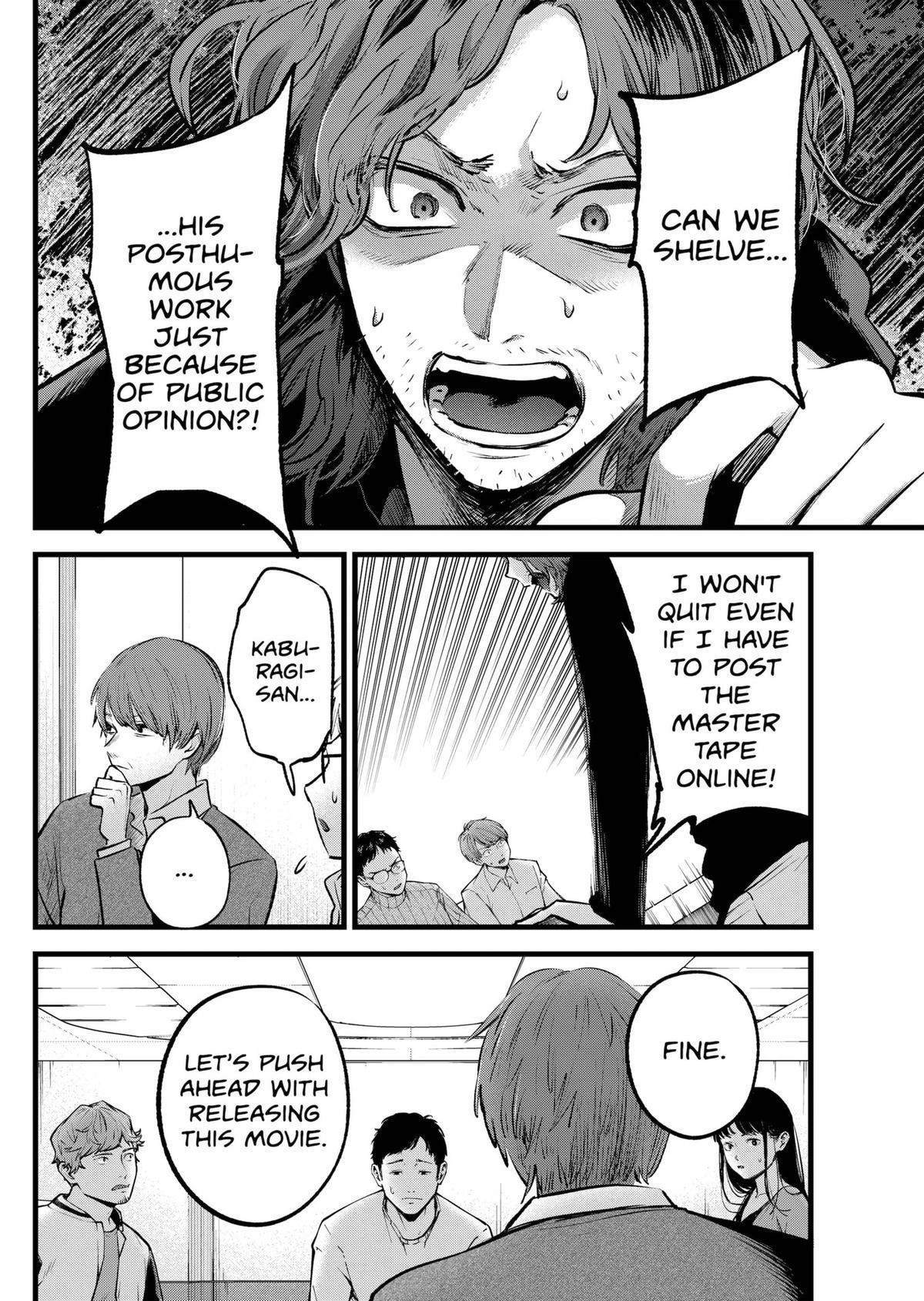 Oshi no Ko Chapter 165 page 14 - Chapter 165: And Then