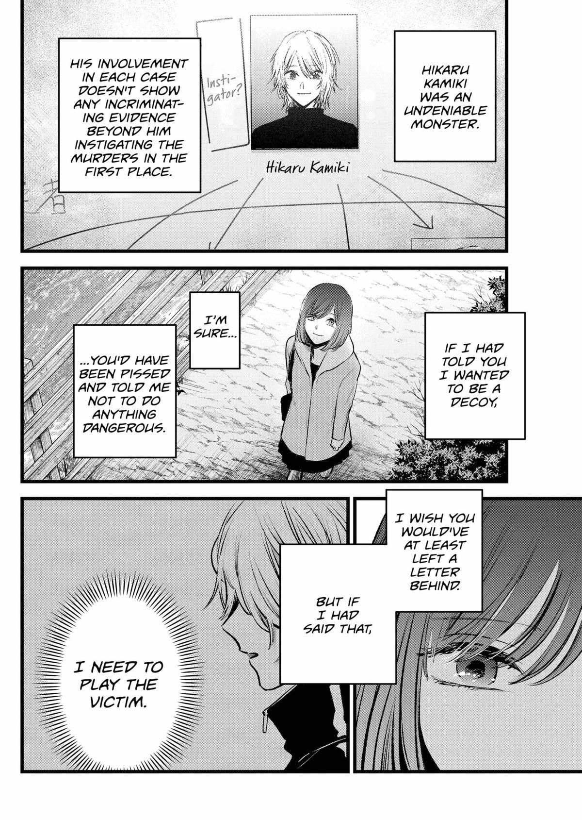 Oshi no Ko Chapter 165 page 2 - Chapter 165: And Then