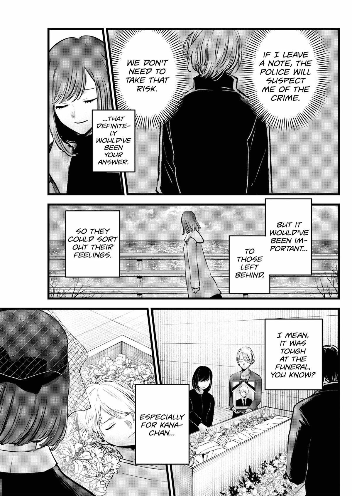 Oshi no Ko Chapter 165 page 3 - Chapter 165: And Then