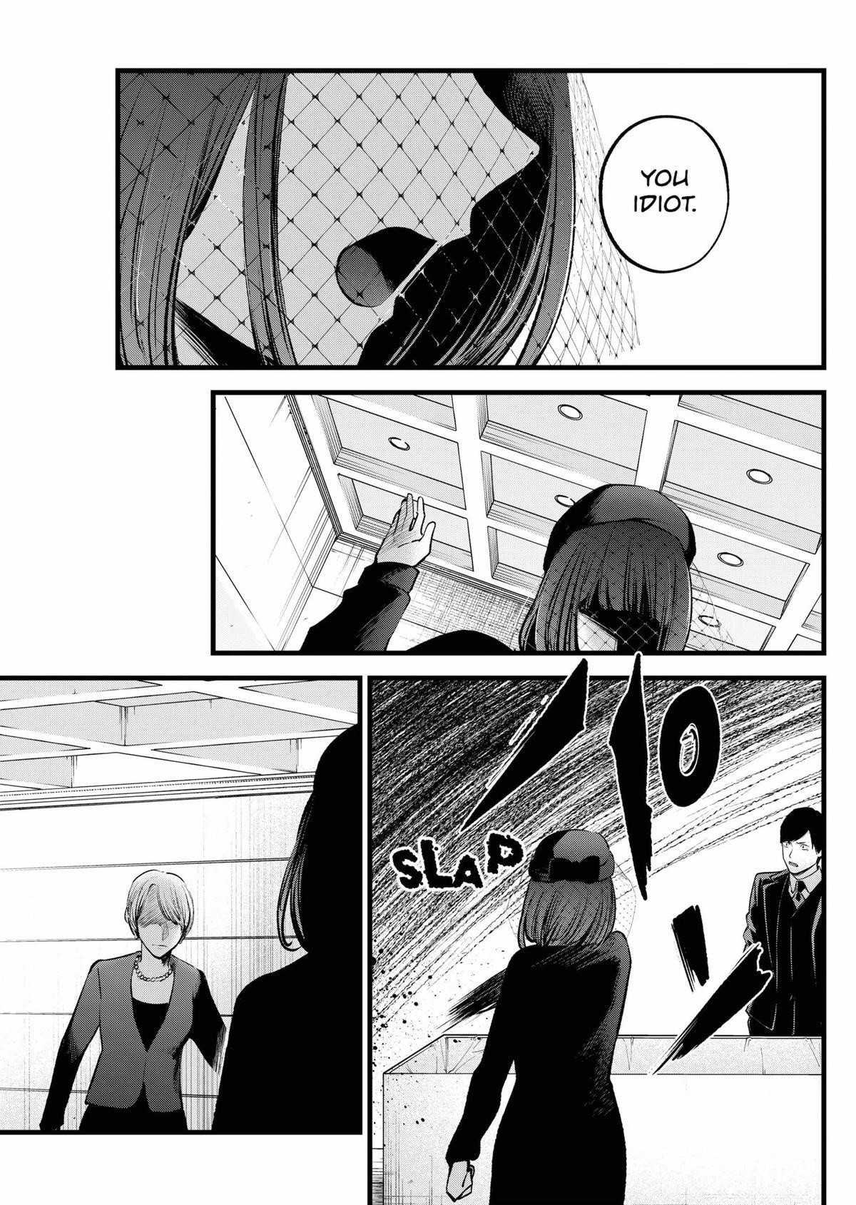Oshi no Ko Chapter 165 page 5 - Chapter 165: And Then