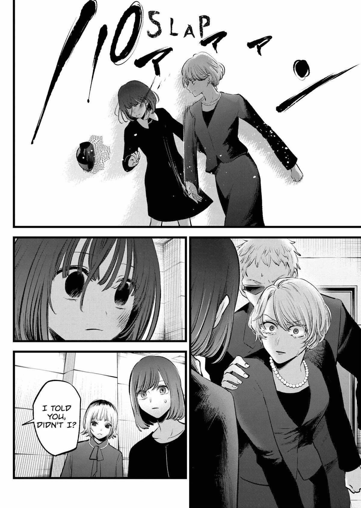 Oshi no Ko Chapter 165 page 6 - Chapter 165: And Then