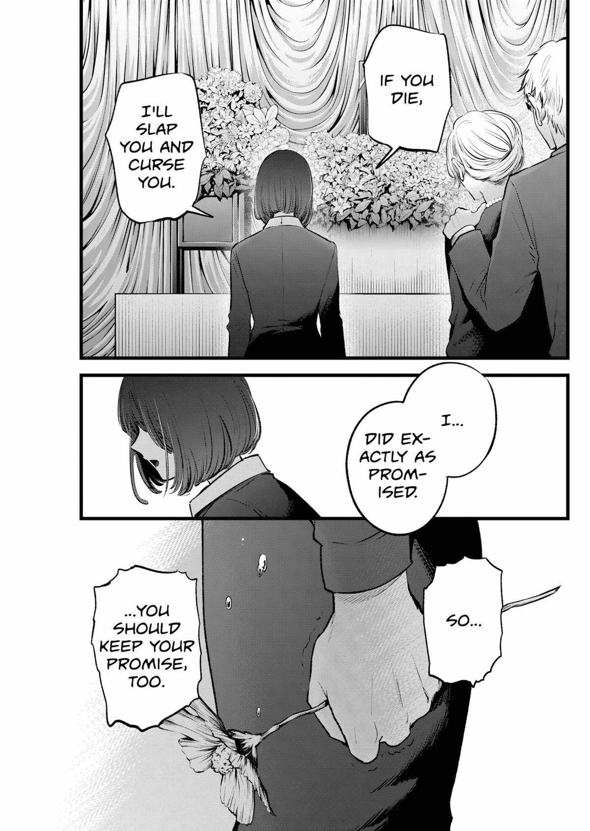 Oshi no Ko Chapter 165 page 7 - Chapter 165: And Then