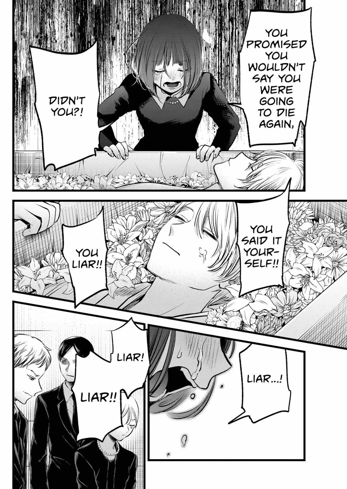 Oshi no Ko Chapter 165 page 8 - Chapter 165: And Then