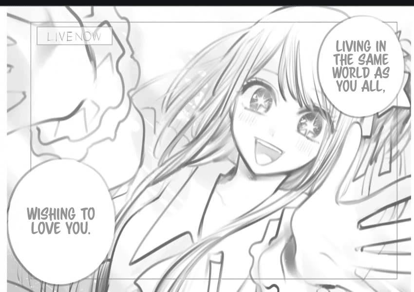 Oshi no Ko Chapter 166.5 page 15 - Chapter 166.5: Volume 16 Extras