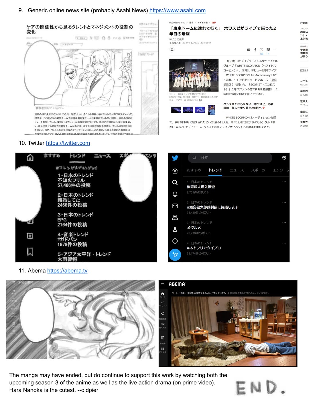 Oshi no Ko Chapter 166.5 page 23 - Chapter 166.5: Volume 16 Extras