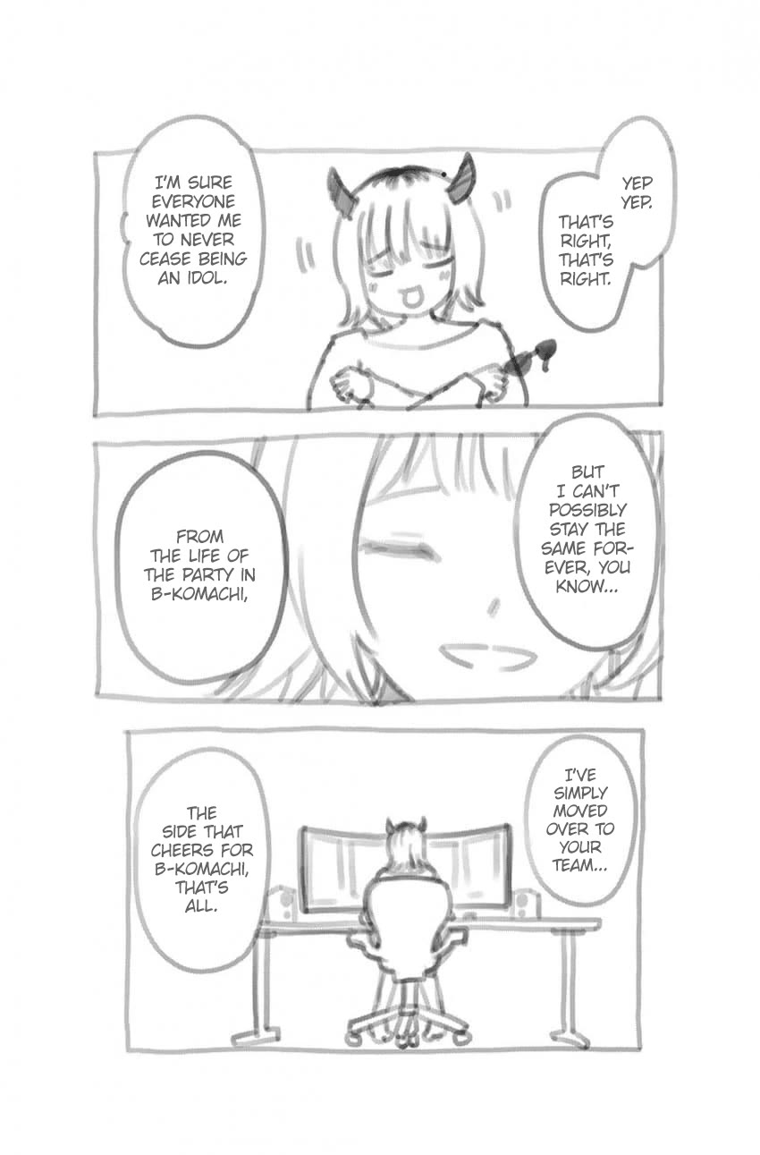 Oshi no Ko Chapter 166.5 page 3 - Chapter 166.5: Volume 16 Extras