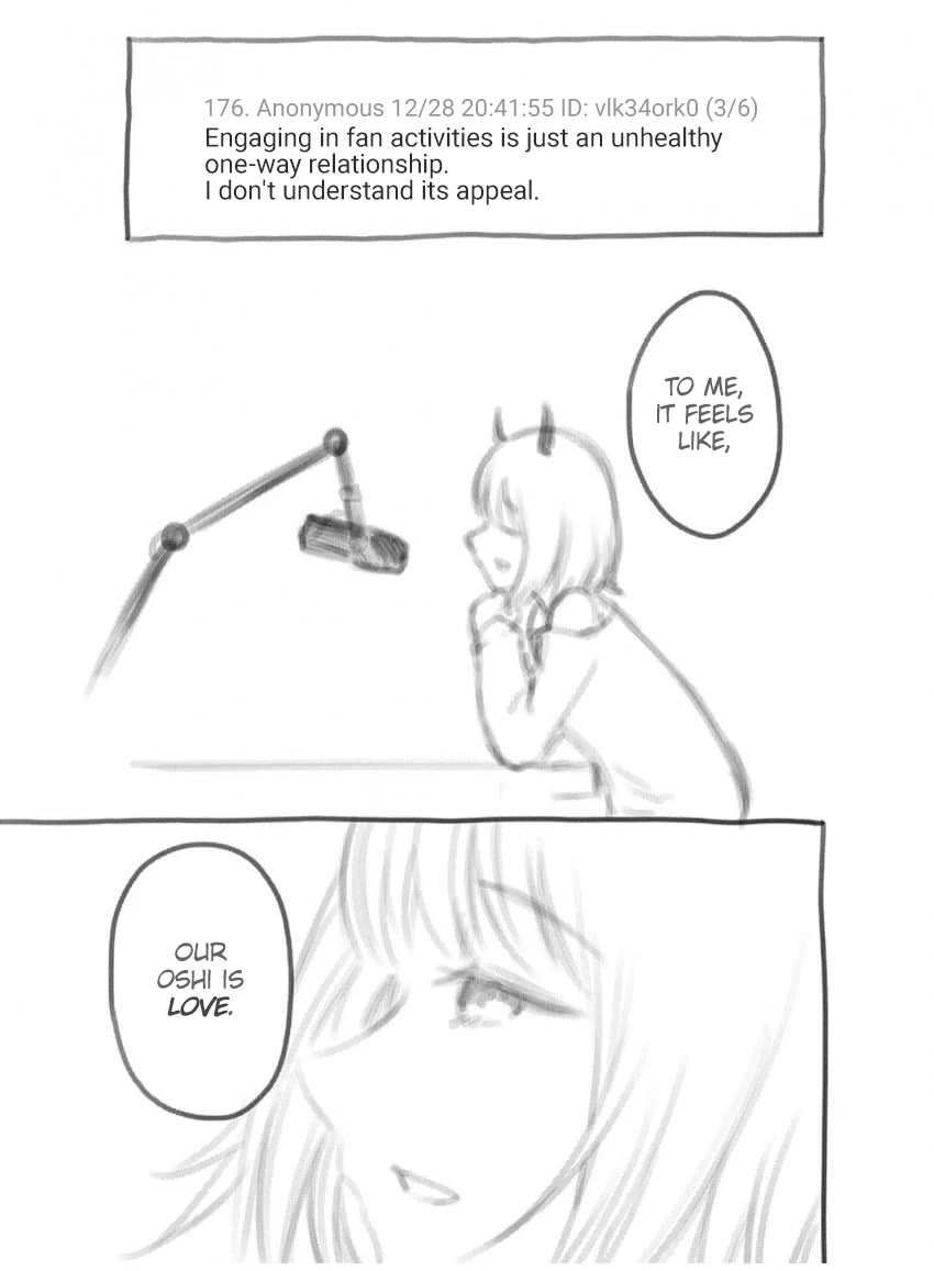 Oshi no Ko Chapter 166.5 page 8 - Chapter 166.5: Volume 16 Extras