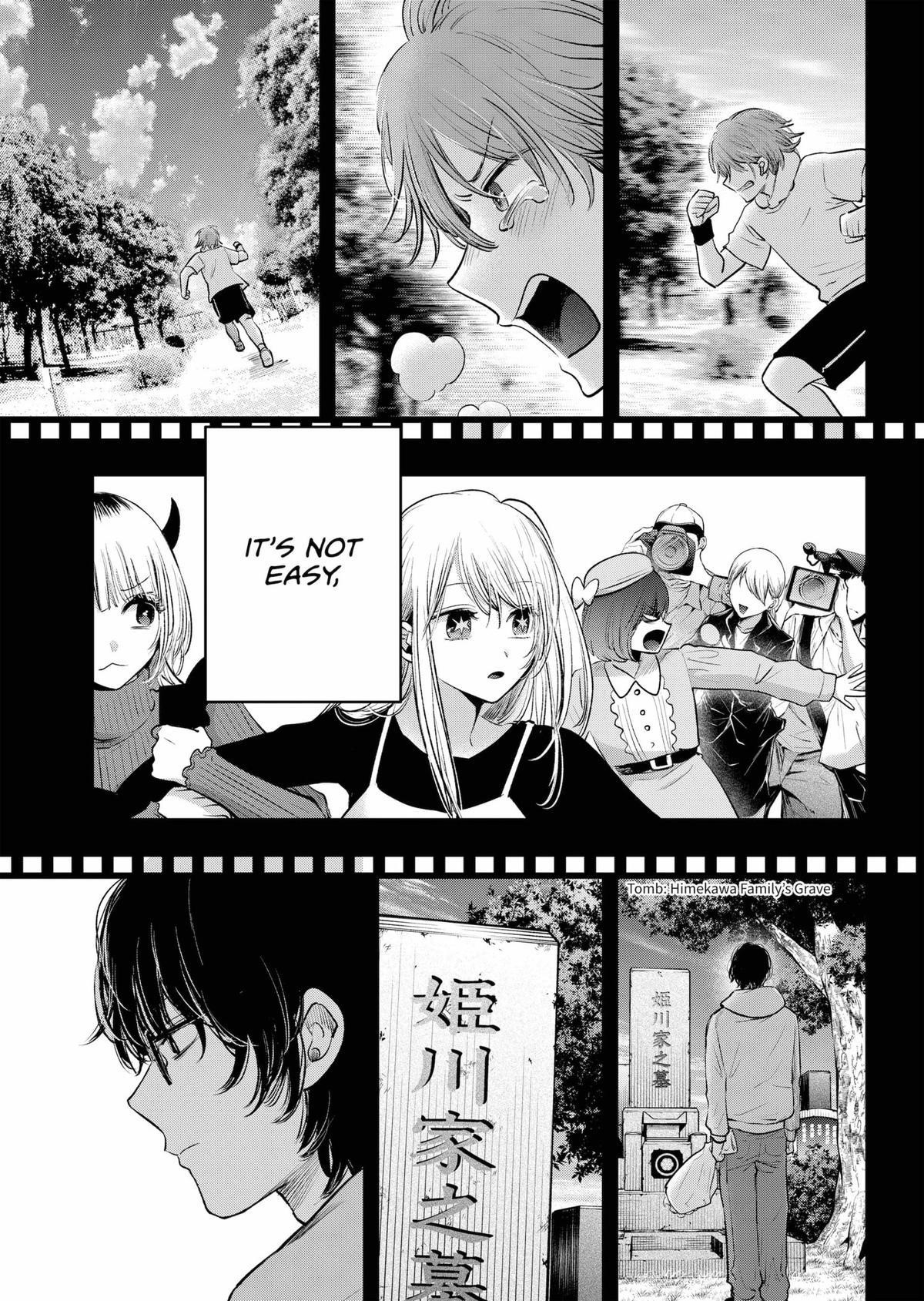 Oshi no Ko Chapter 166 page 10 - Chapter 166: Star [END]