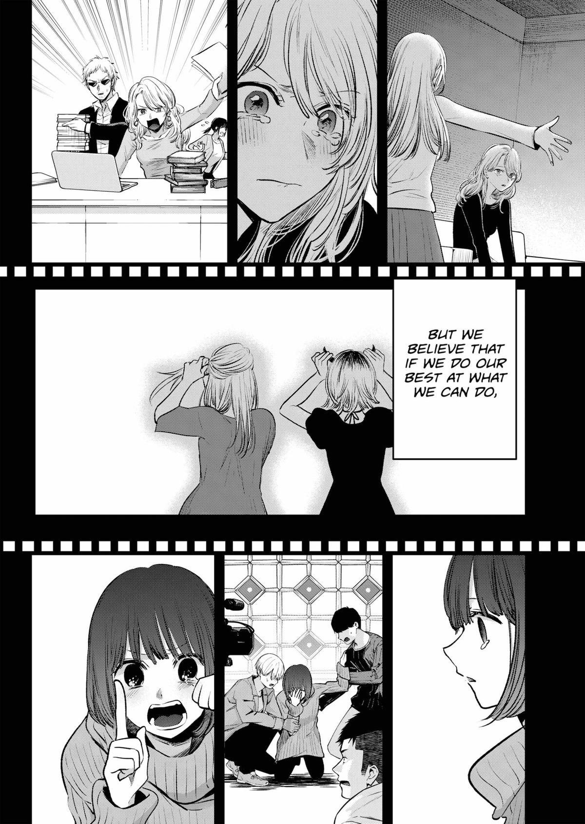 Oshi no Ko Chapter 166 page 11 - Chapter 166: Star [END]