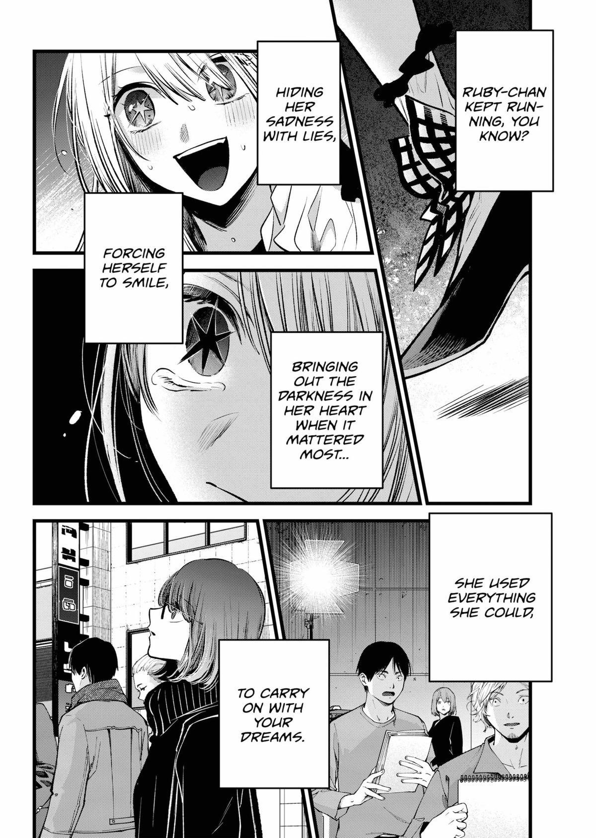 Oshi no Ko Chapter 166 page 13 - Chapter 166: Star [END]