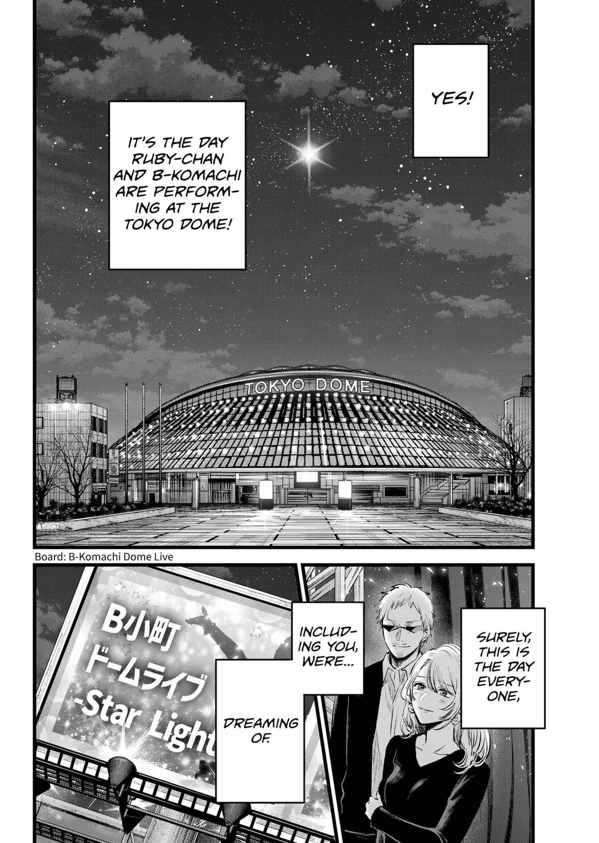 Oshi no Ko Chapter 166 page 15 - Chapter 166: Star [END]