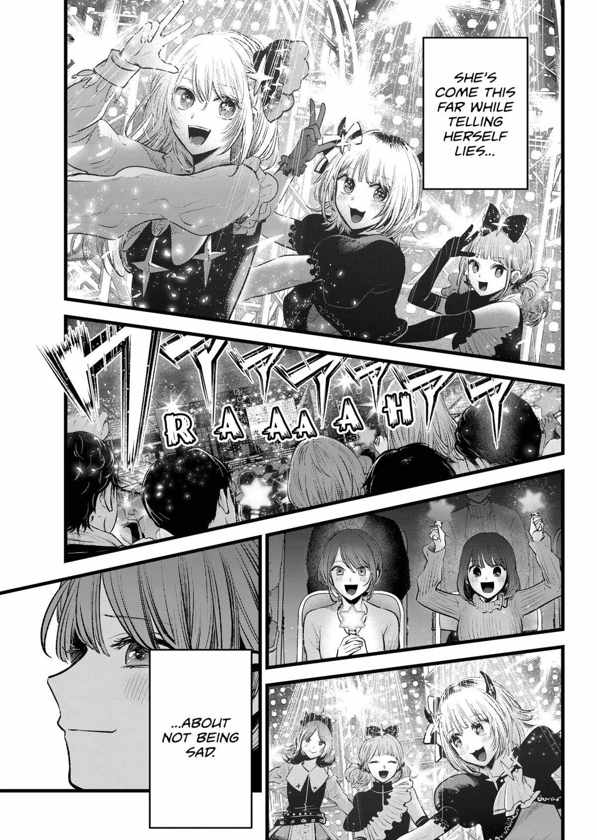 Oshi no Ko Chapter 166 page 16 - Chapter 166: Star [END]