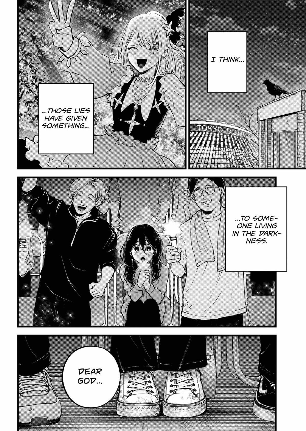 Oshi no Ko Chapter 166 page 17 - Chapter 166: Star [END]