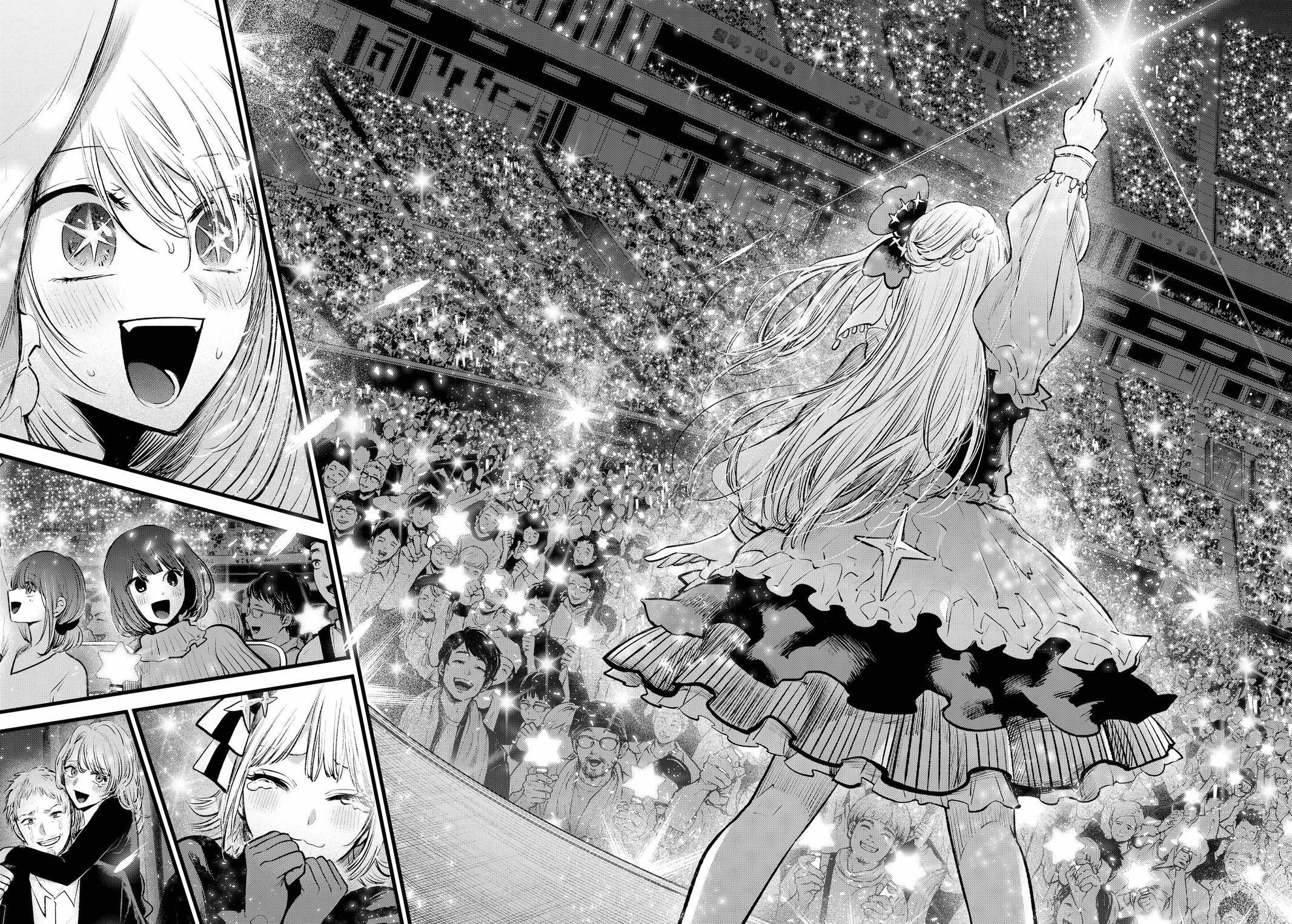 Oshi no Ko Chapter 166 page 19 - Chapter 166: Star [END]