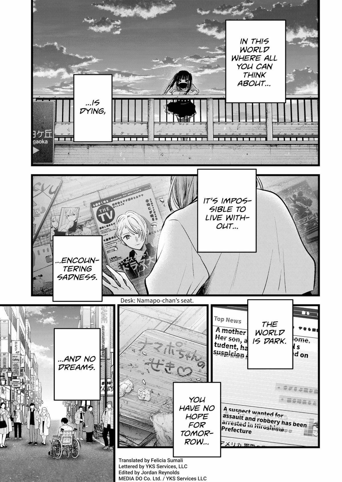 Oshi no Ko Chapter 166 page 2 - Chapter 166: Star [END]