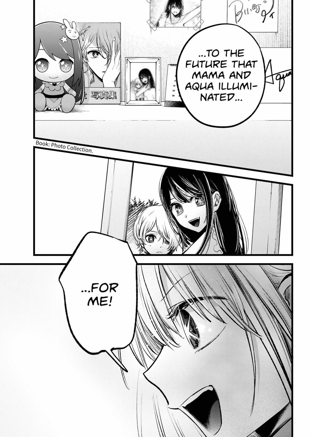 Oshi no Ko Chapter 166 page 23 - Chapter 166: Star [END]