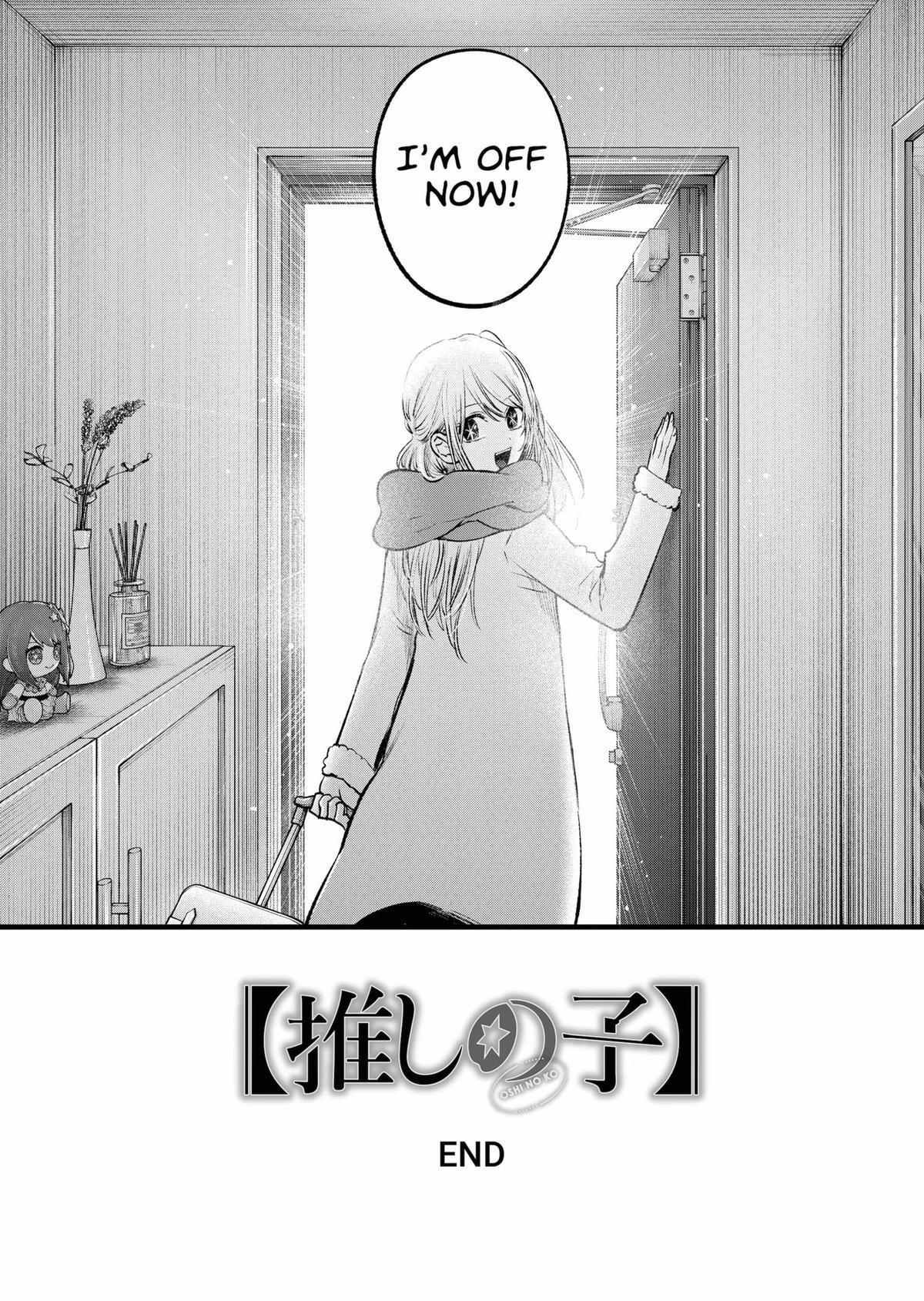 Oshi no Ko Chapter 166 page 24 - Chapter 166: Star [END]
