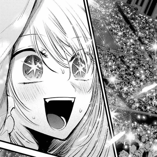 Oshi no Ko Chapter 166: Star [END] cover