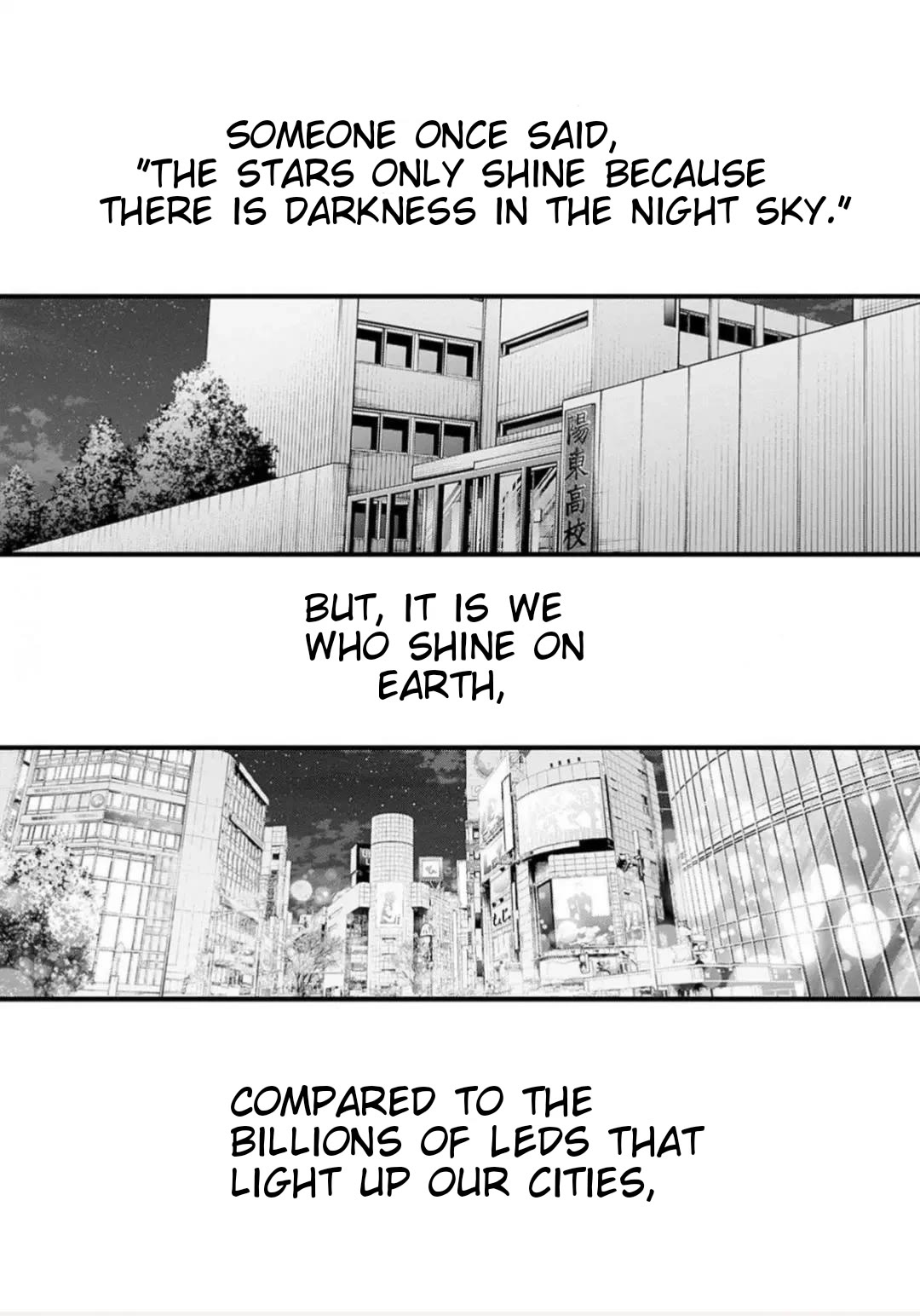 Oshi no Ko Chapter 167 page 4 - Chapter 167: Towards the stars and our dreams (extra)