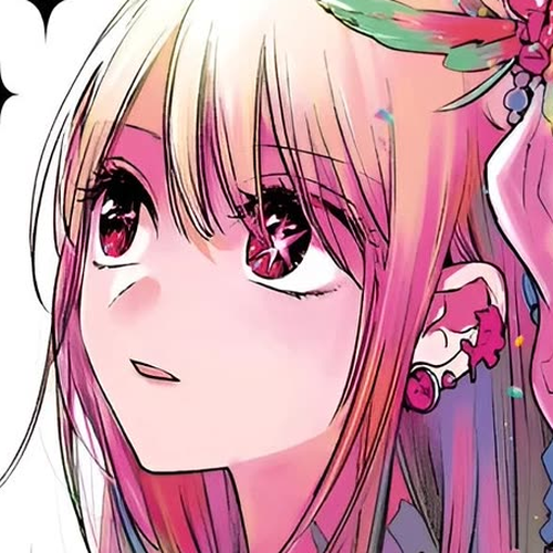 Oshi no Ko Chapter 167: Towards the stars and our dreams (extra) cover
