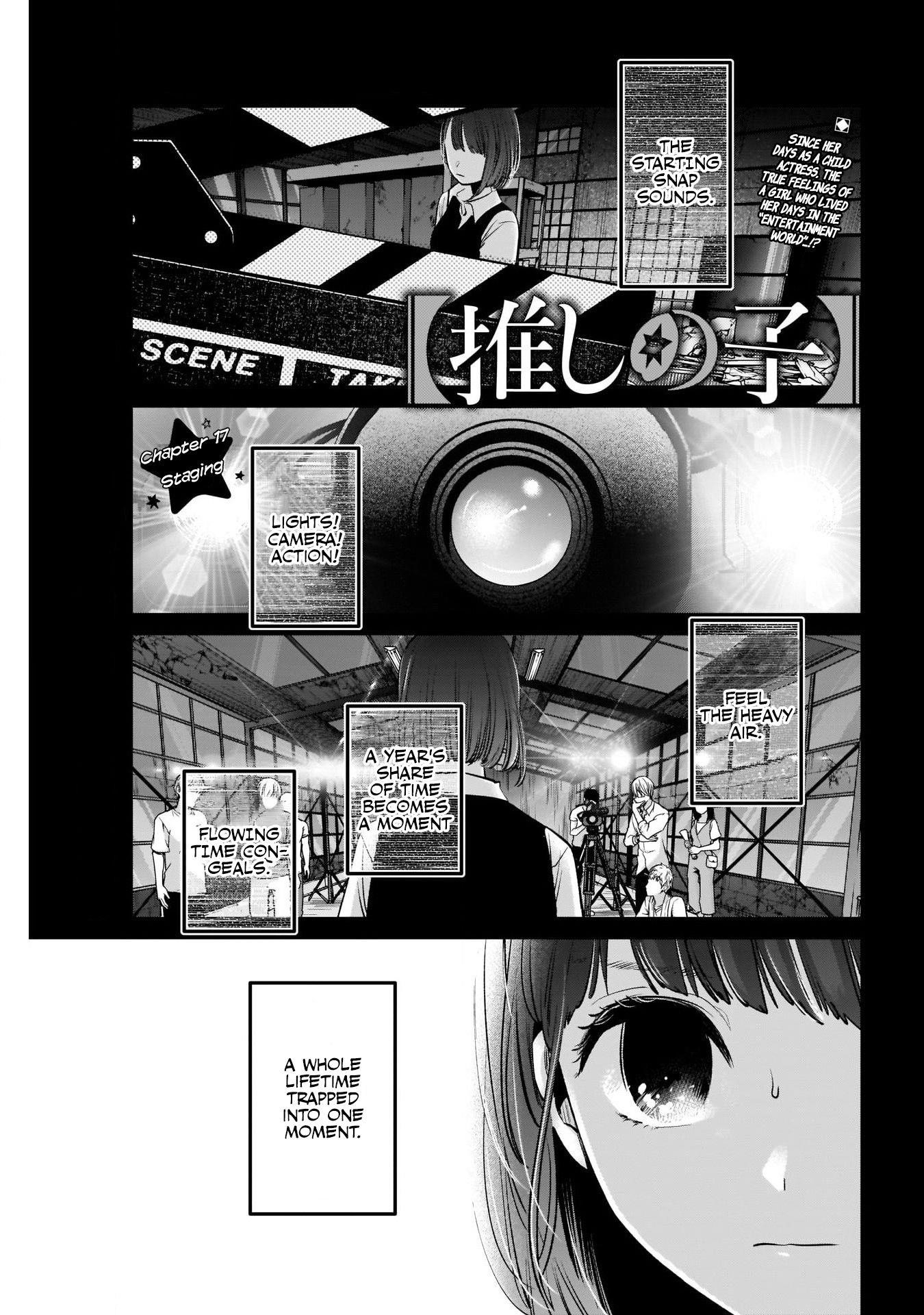 Oshi no Ko Chapter 17 page 1 - Chapter 17: Staging