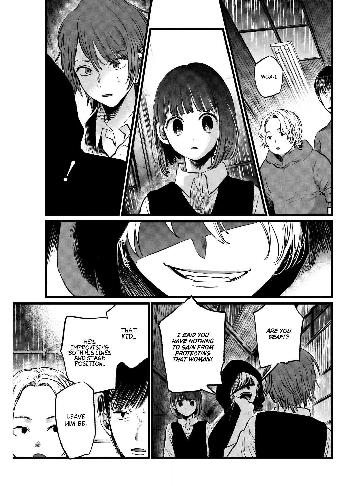 Oshi no Ko Chapter 17 page 11 - Chapter 17: Staging