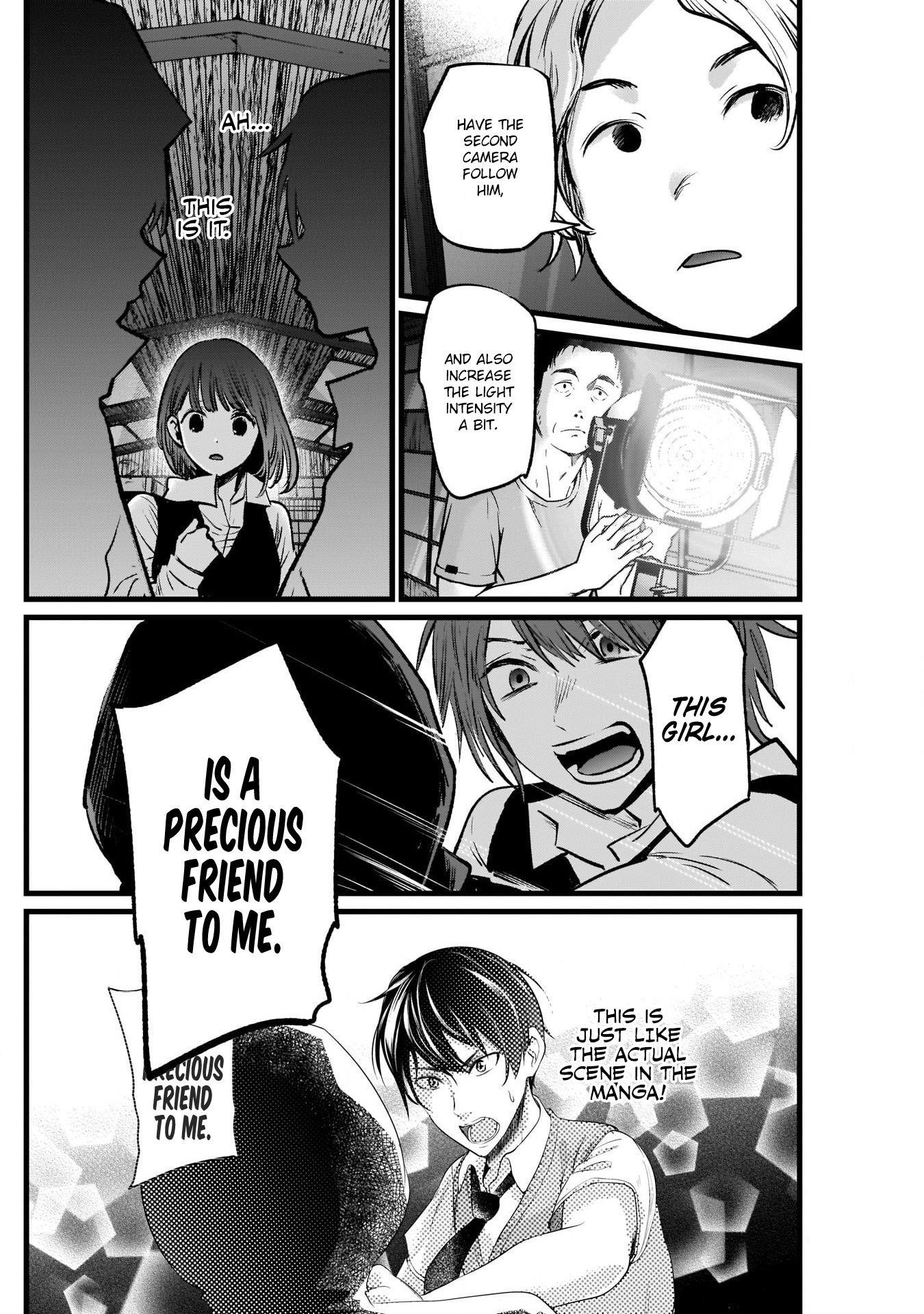 Oshi no Ko Chapter 17 page 12 - Chapter 17: Staging