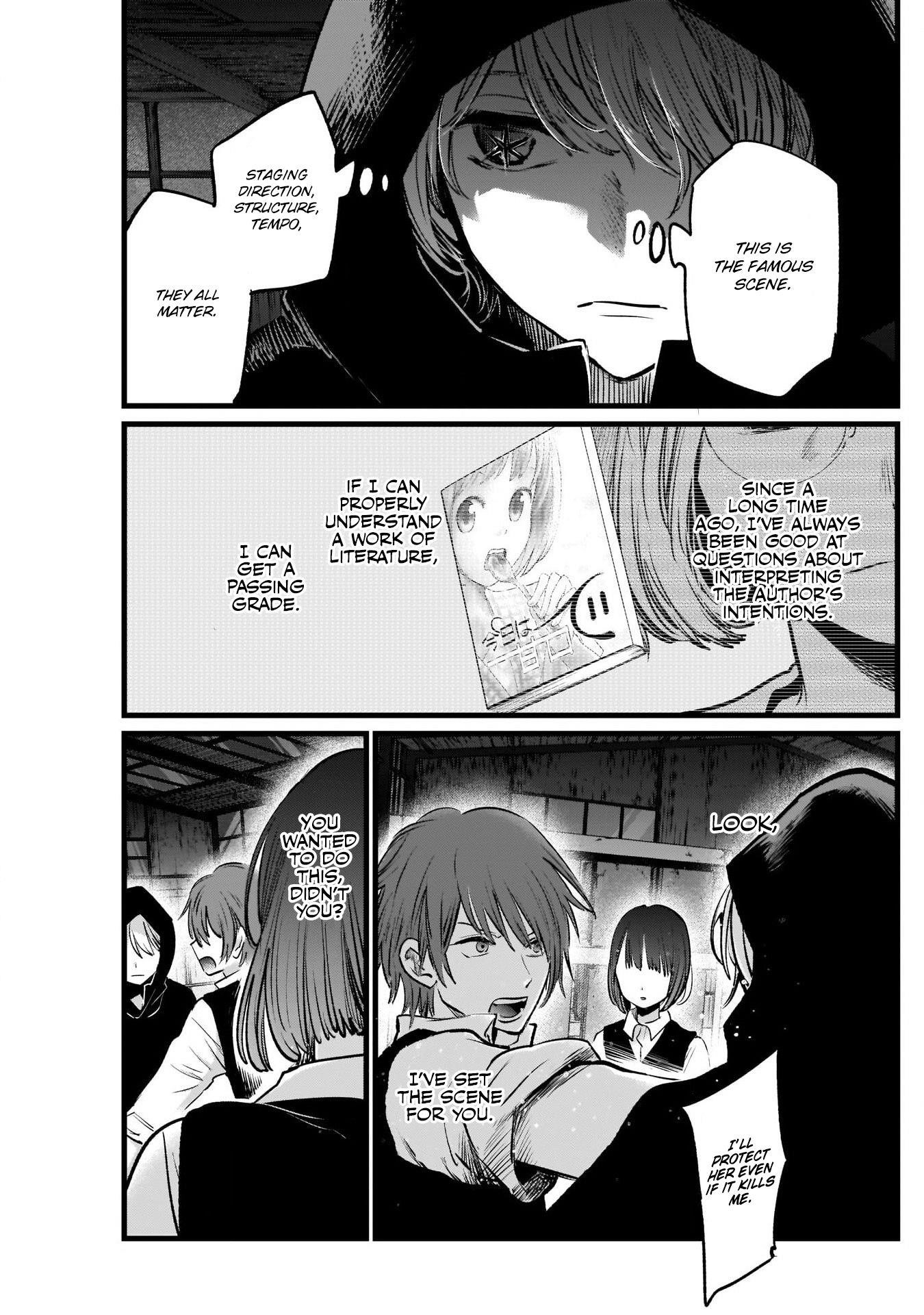 Oshi no Ko Chapter 17 page 13 - Chapter 17: Staging