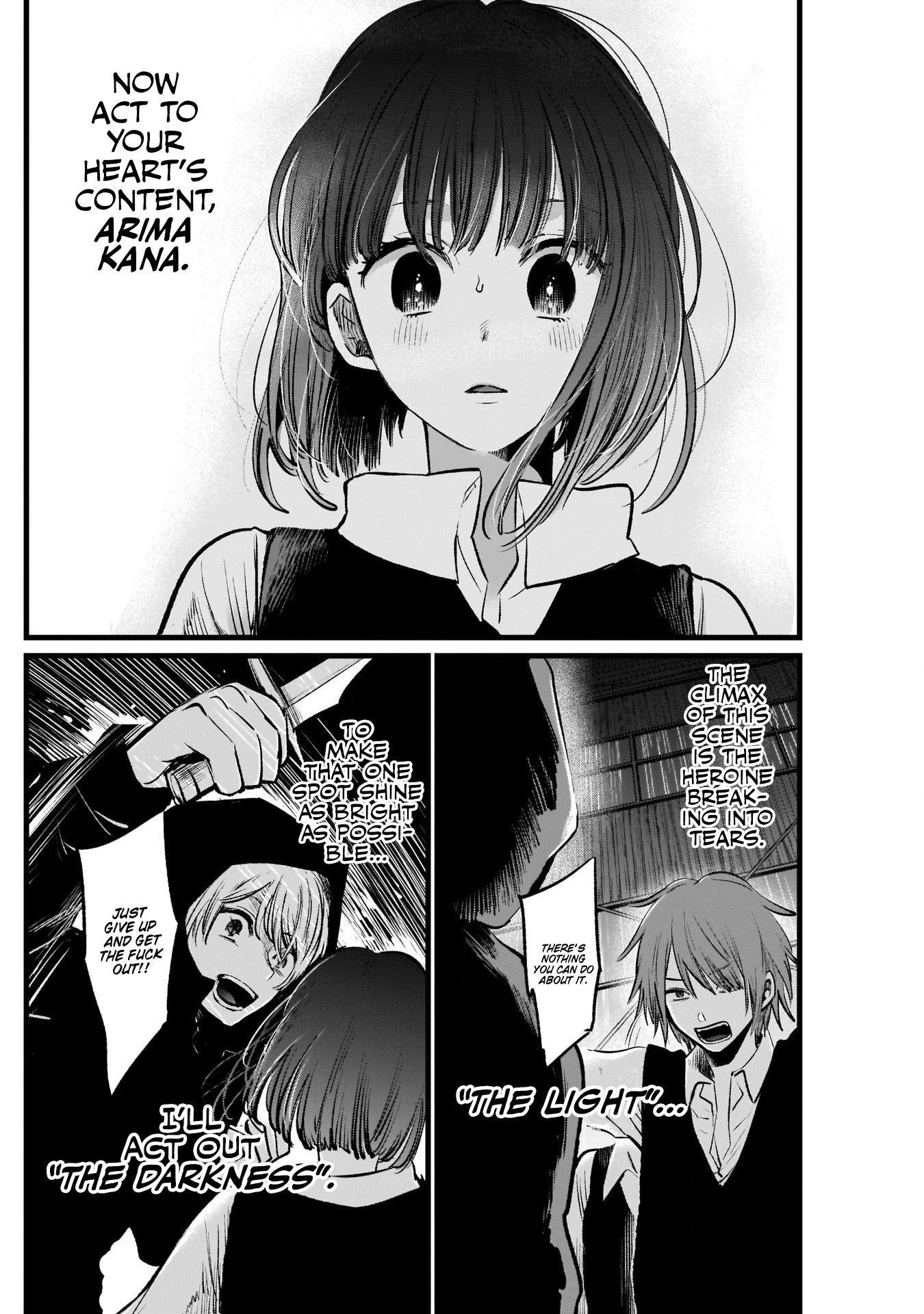 Oshi no Ko Chapter 17 page 14 - Chapter 17: Staging