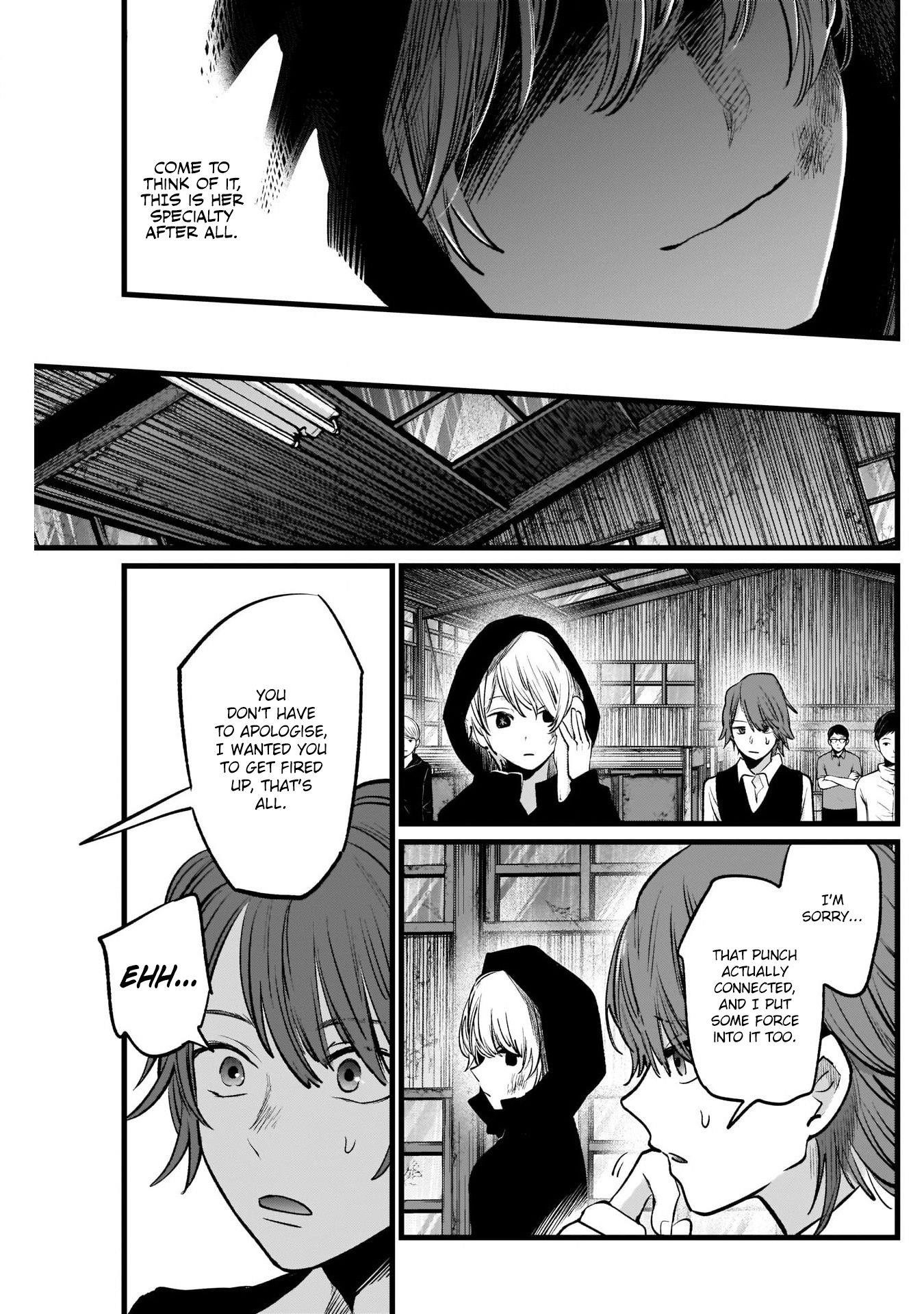 Oshi no Ko Chapter 17 page 17 - Chapter 17: Staging