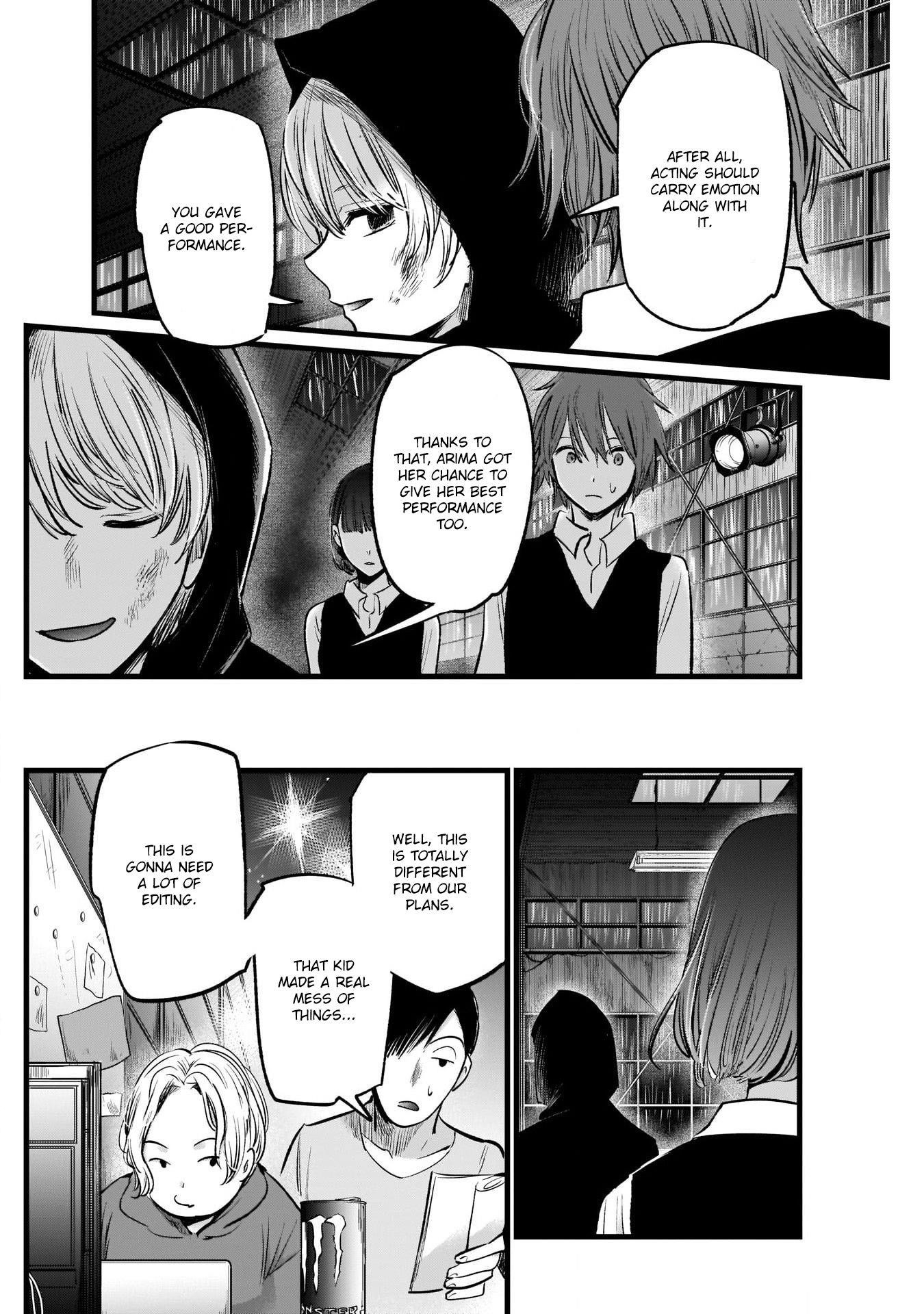 Oshi no Ko Chapter 17 page 18 - Chapter 17: Staging