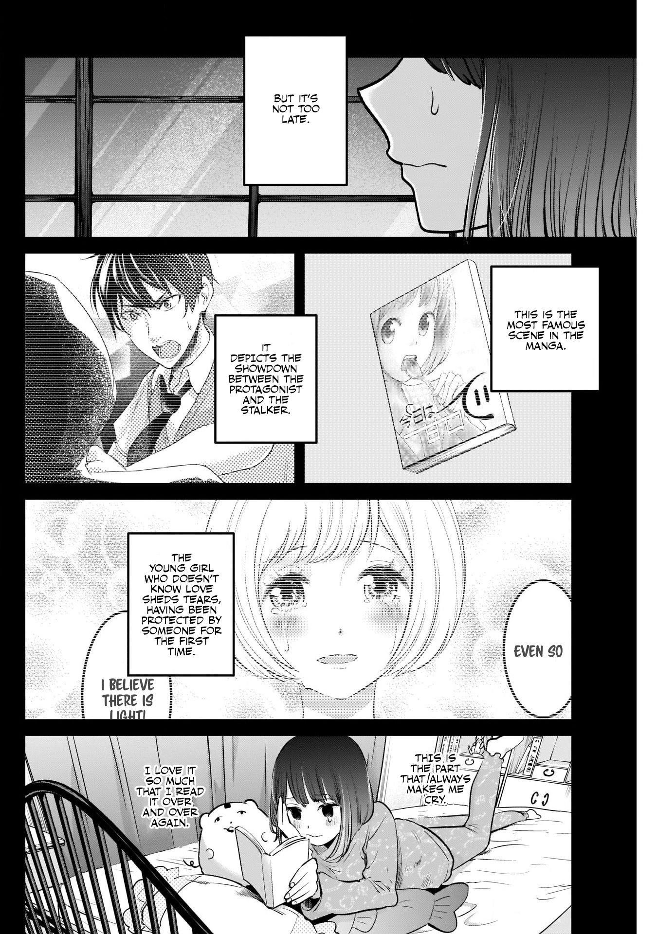Oshi no Ko Chapter 17 page 4 - Chapter 17: Staging