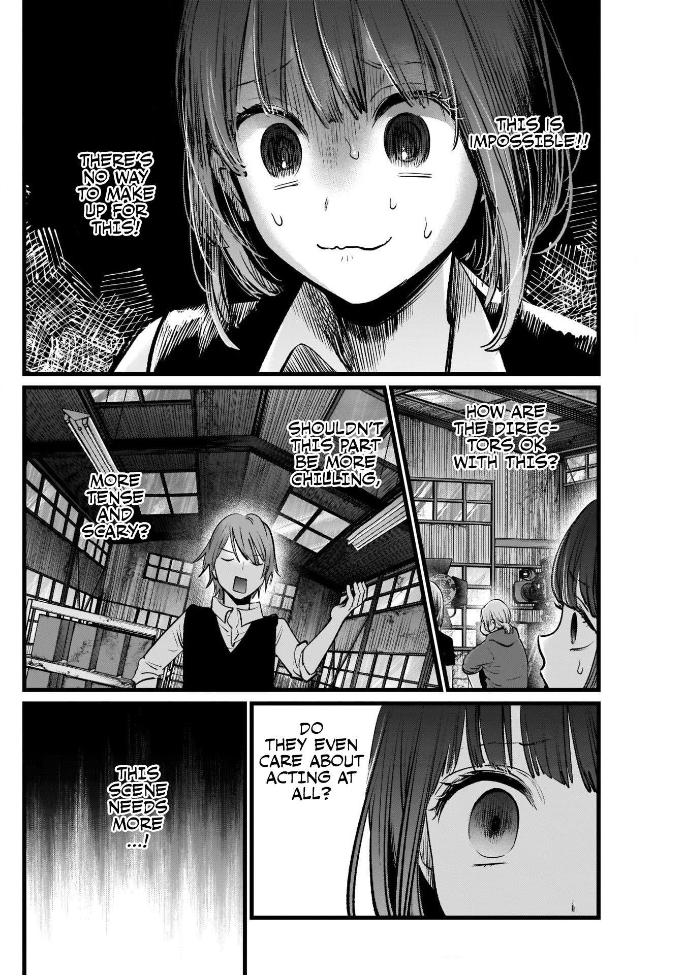Oshi no Ko Chapter 17 page 6 - Chapter 17: Staging