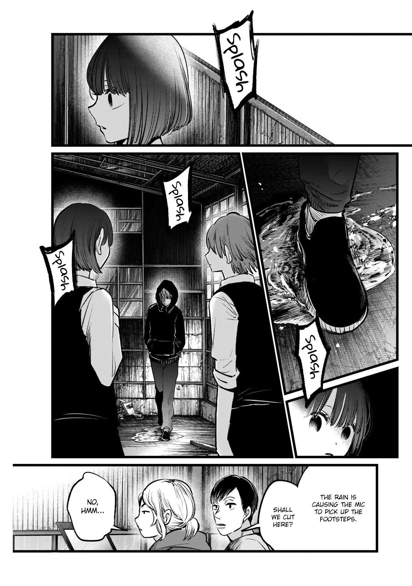 Oshi no Ko Chapter 17 page 7 - Chapter 17: Staging