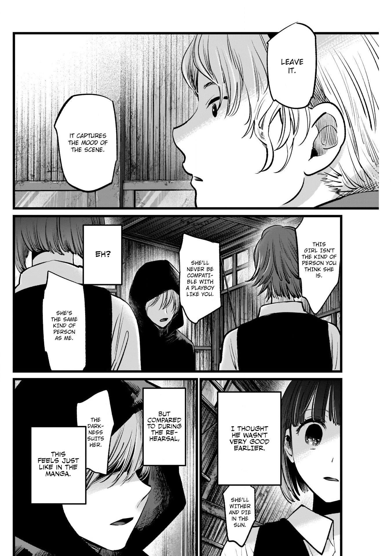 Oshi no Ko Chapter 17 page 8 - Chapter 17: Staging