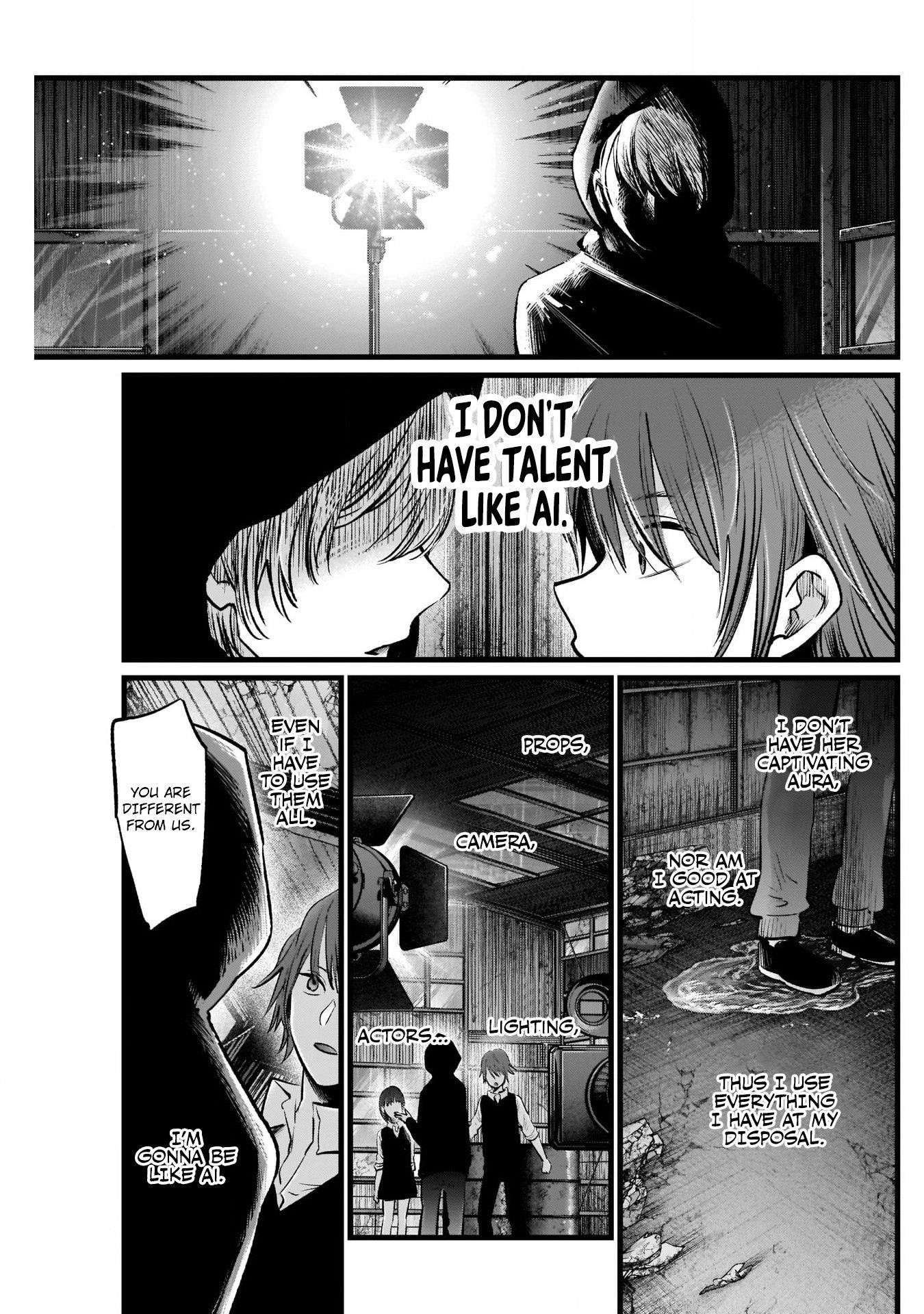 Oshi no Ko Chapter 17 page 9 - Chapter 17: Staging
