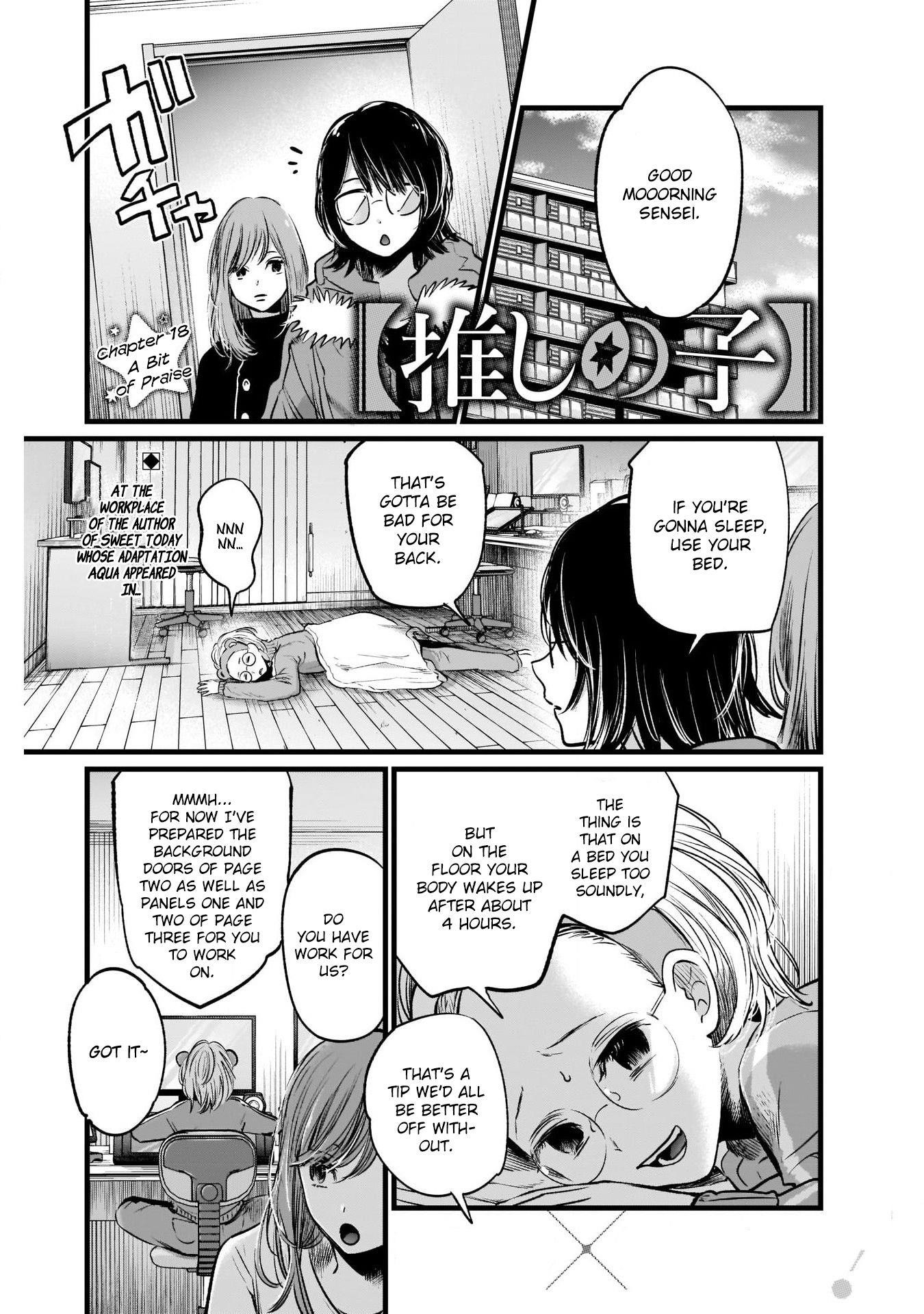 Oshi no Ko Chapter 18 page 1 - Chapter 18: Modest Praise