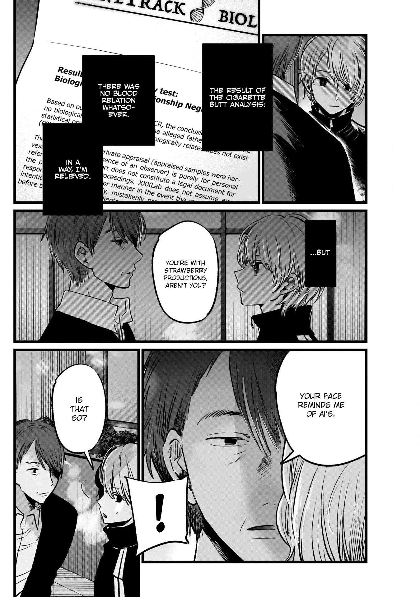 Oshi no Ko Chapter 18 page 10 - Chapter 18: Modest Praise