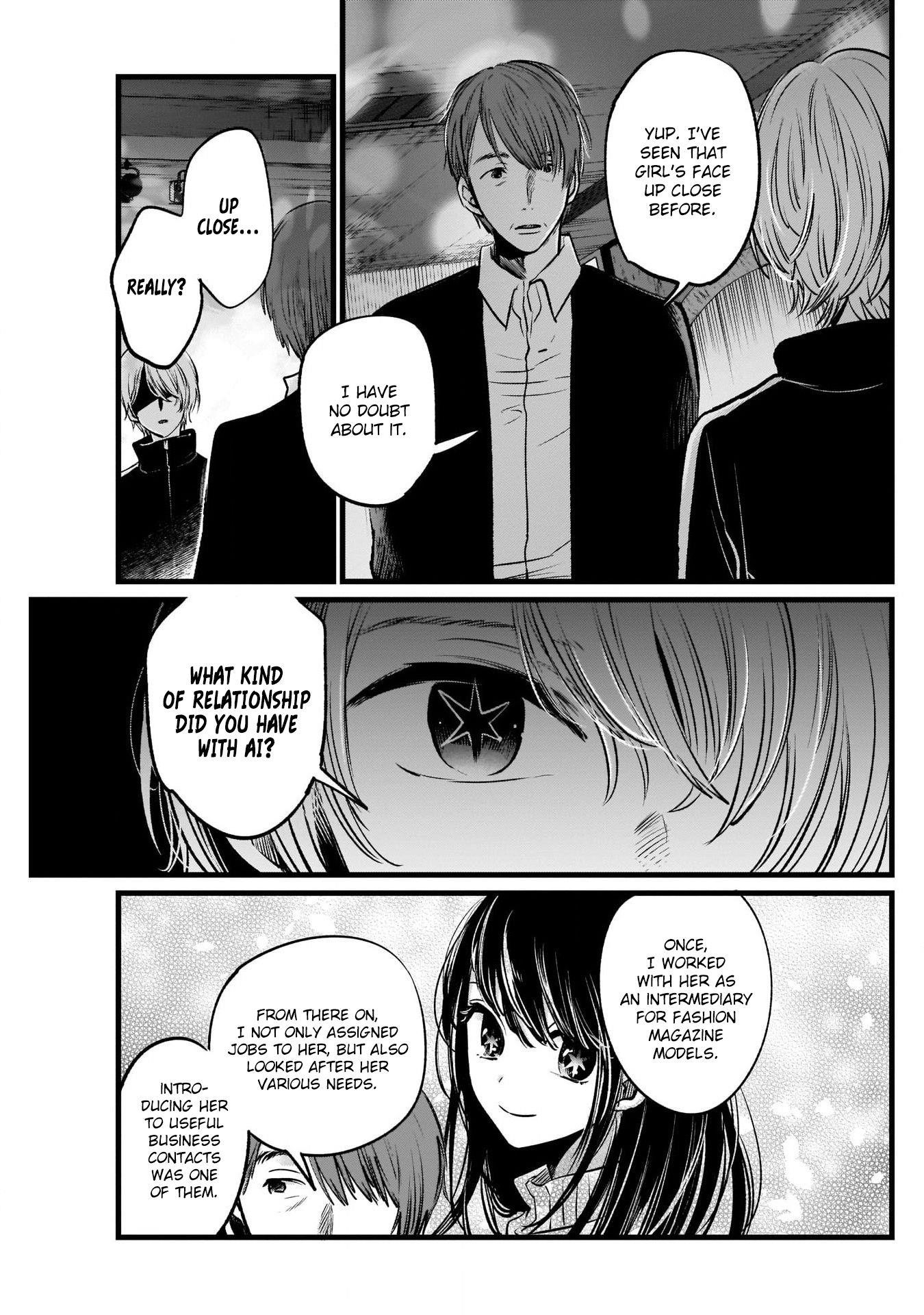 Oshi no Ko Chapter 18 page 11 - Chapter 18: Modest Praise