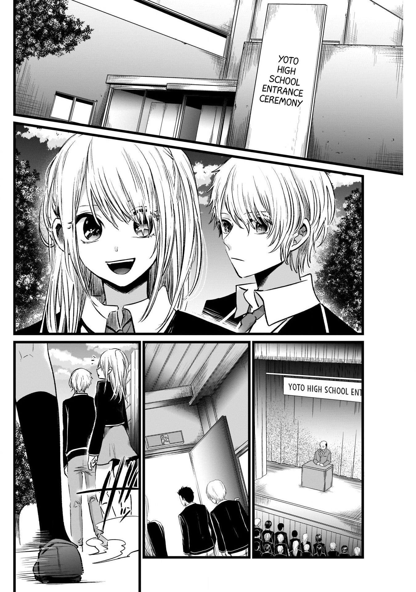 Oshi no Ko Chapter 18 page 14 - Chapter 18: Modest Praise