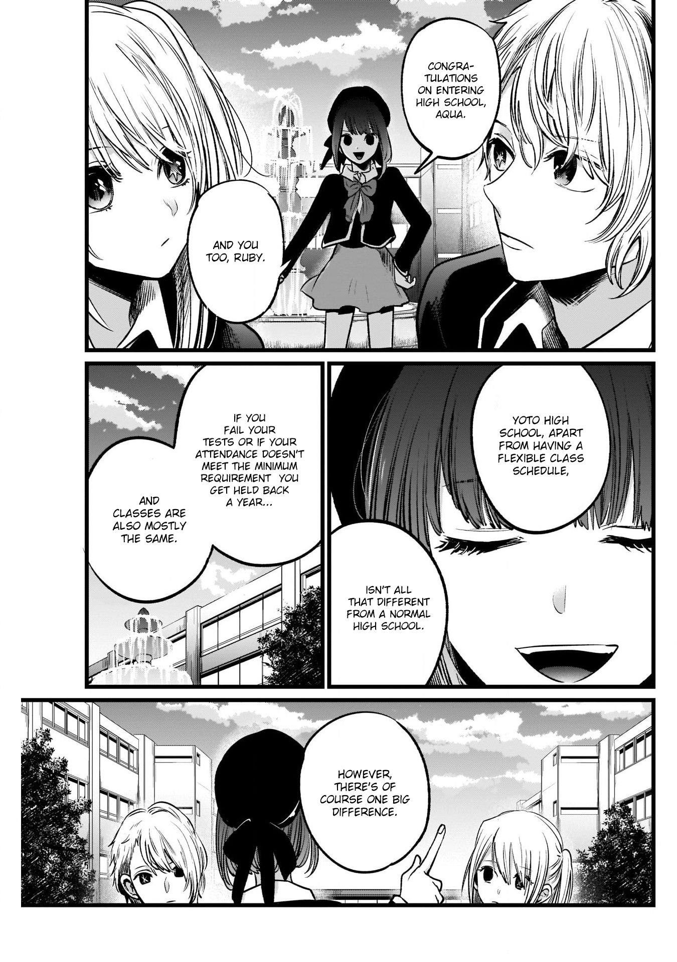 Oshi no Ko Chapter 18 page 15 - Chapter 18: Modest Praise