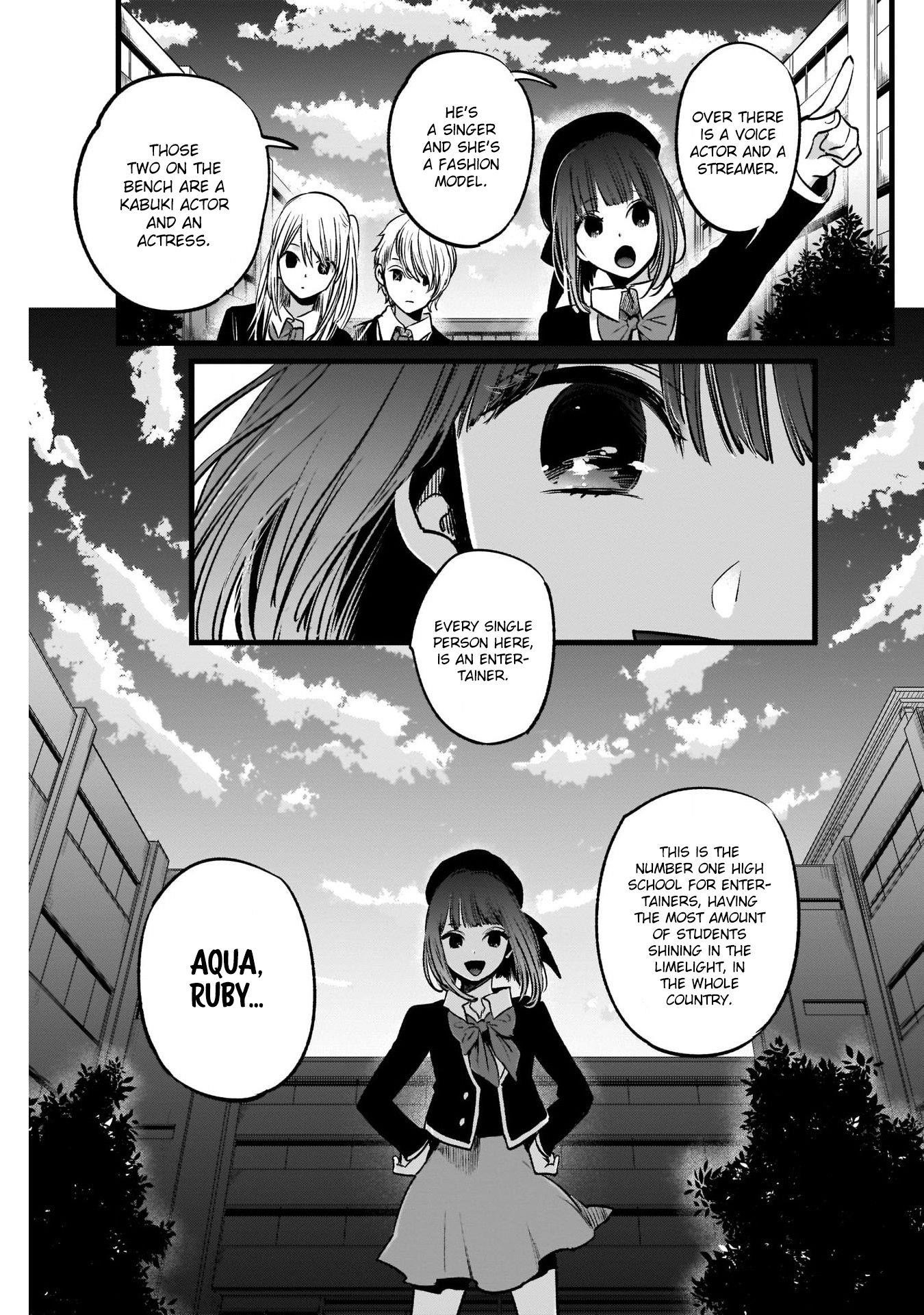 Oshi no Ko Chapter 18 page 17 - Chapter 18: Modest Praise