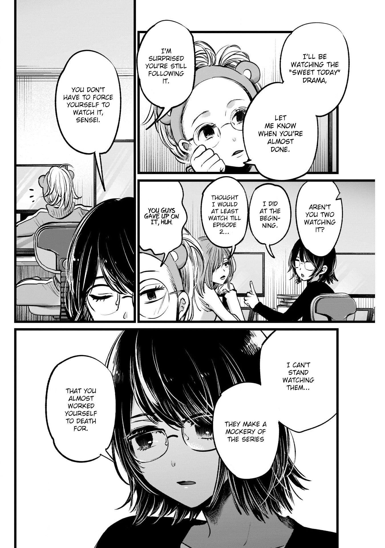 Oshi no Ko Chapter 18 page 2 - Chapter 18: Modest Praise