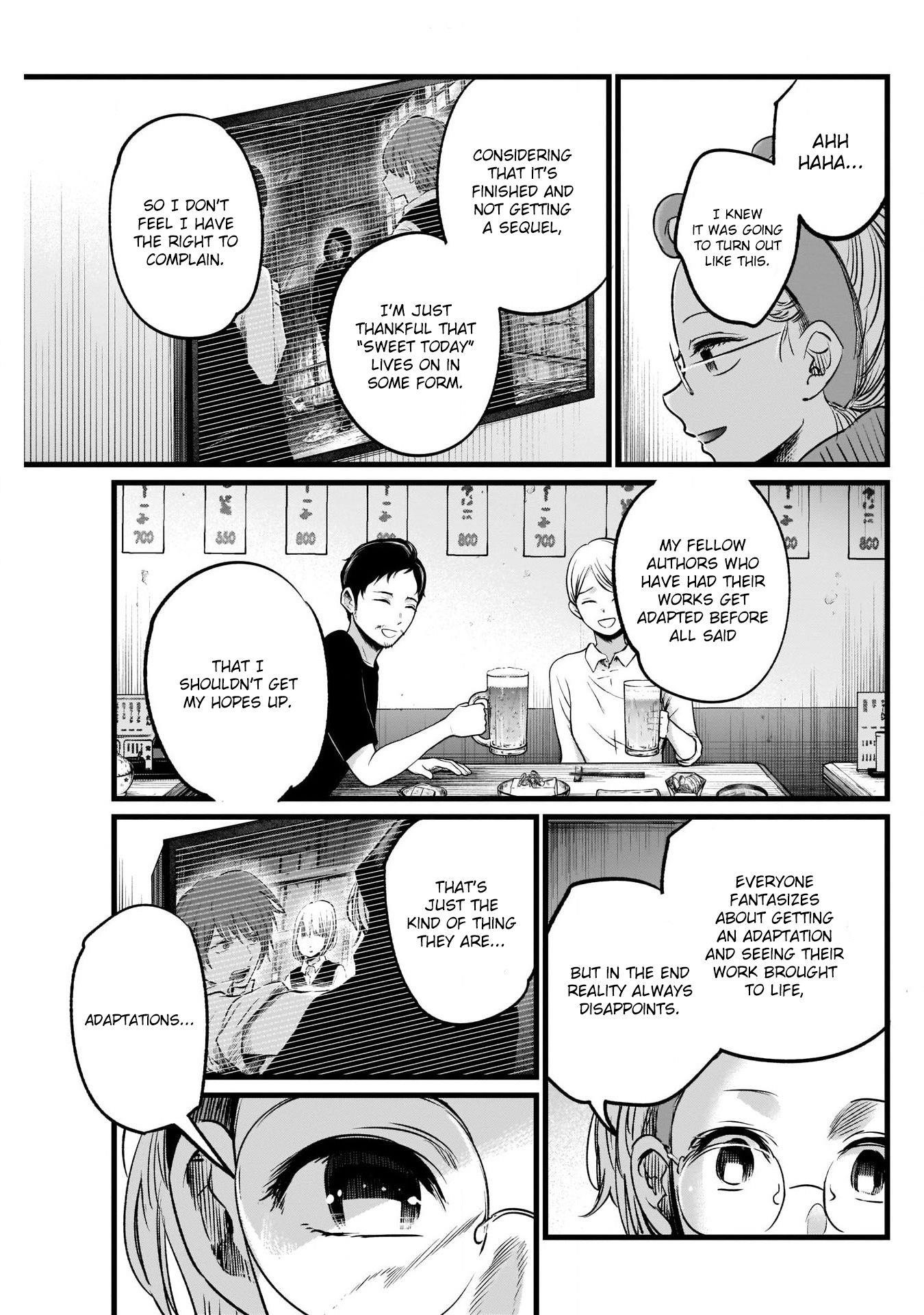 Oshi no Ko Chapter 18 page 3 - Chapter 18: Modest Praise