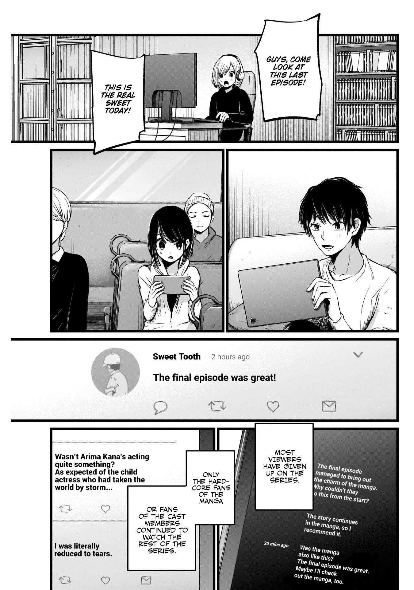 Oshi no Ko Chapter 18 page 5 - Chapter 18: Modest Praise